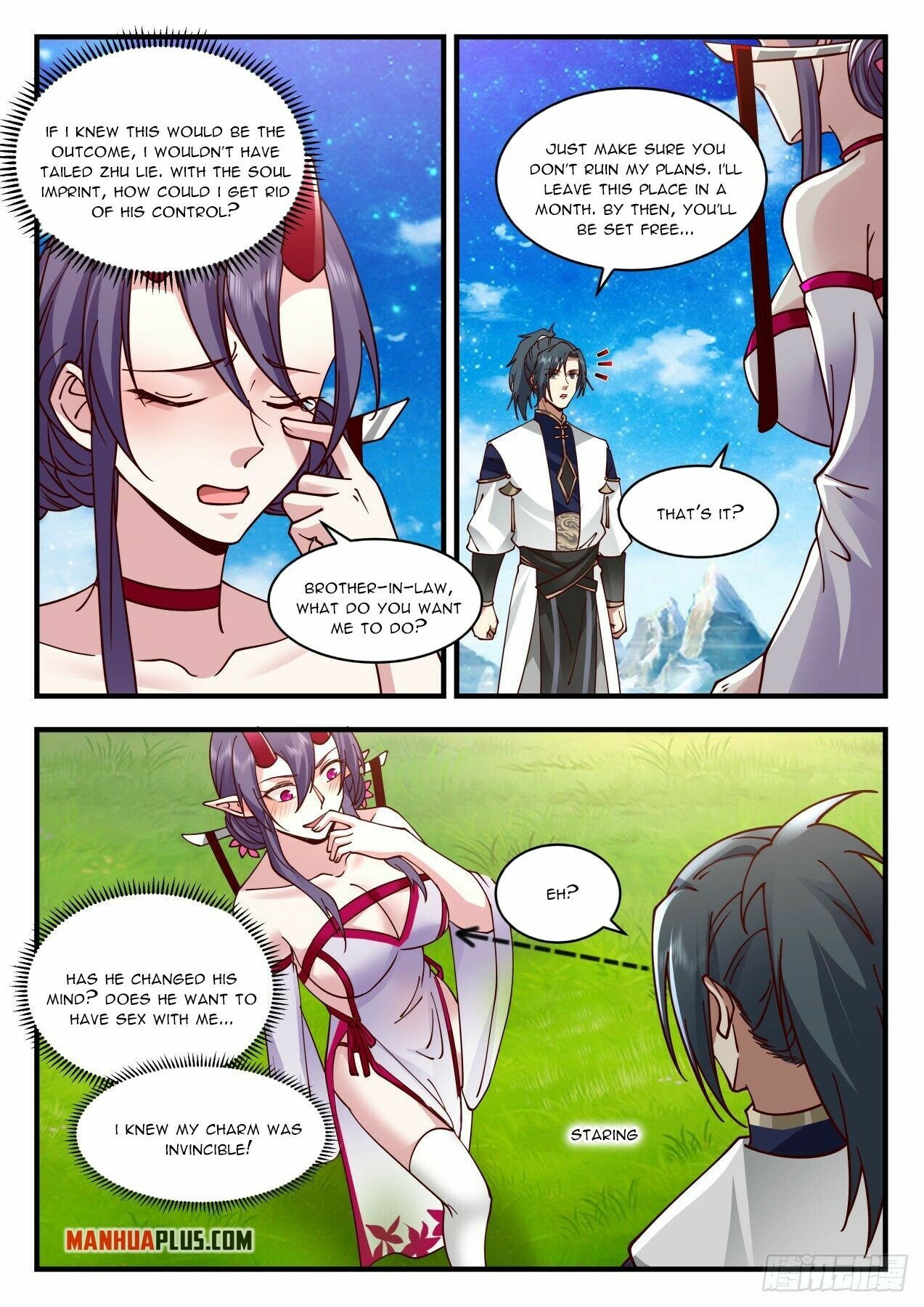 Martial Peak Chapter 2134 - Page 11