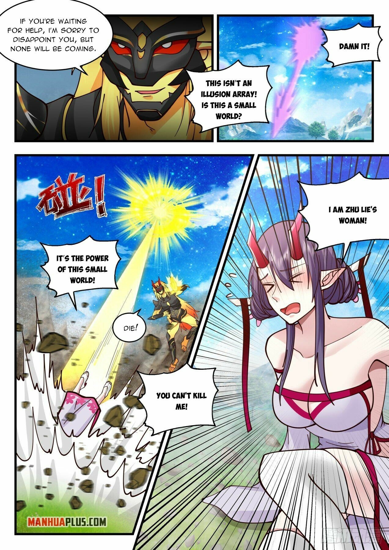 Martial Peak Chapter 2134 - Page 7