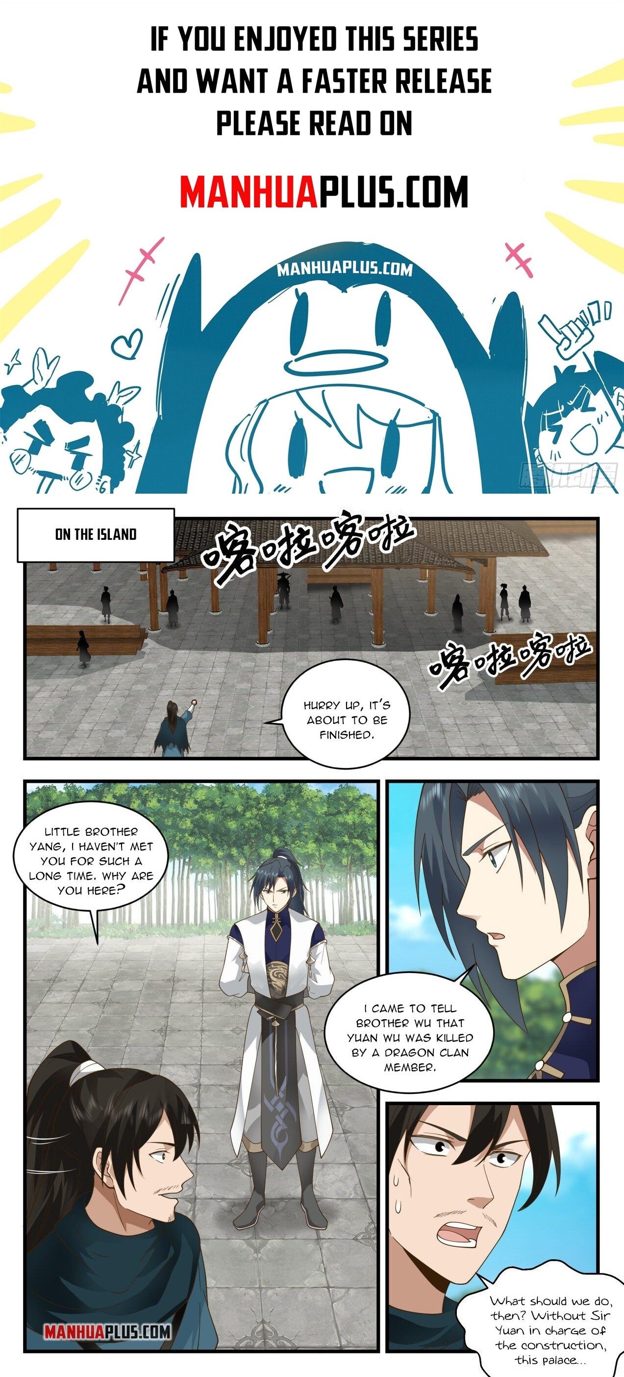 Martial Peak Chapter 2135 - Page 1