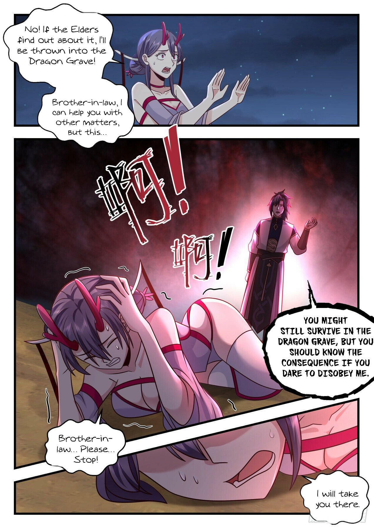 Martial Peak Chapter 2135 - Page 7