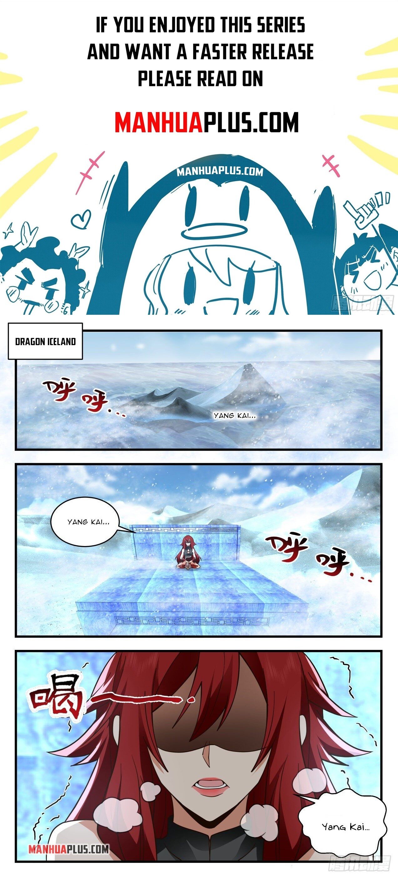 Martial Peak Chapter 2136 - Page 1