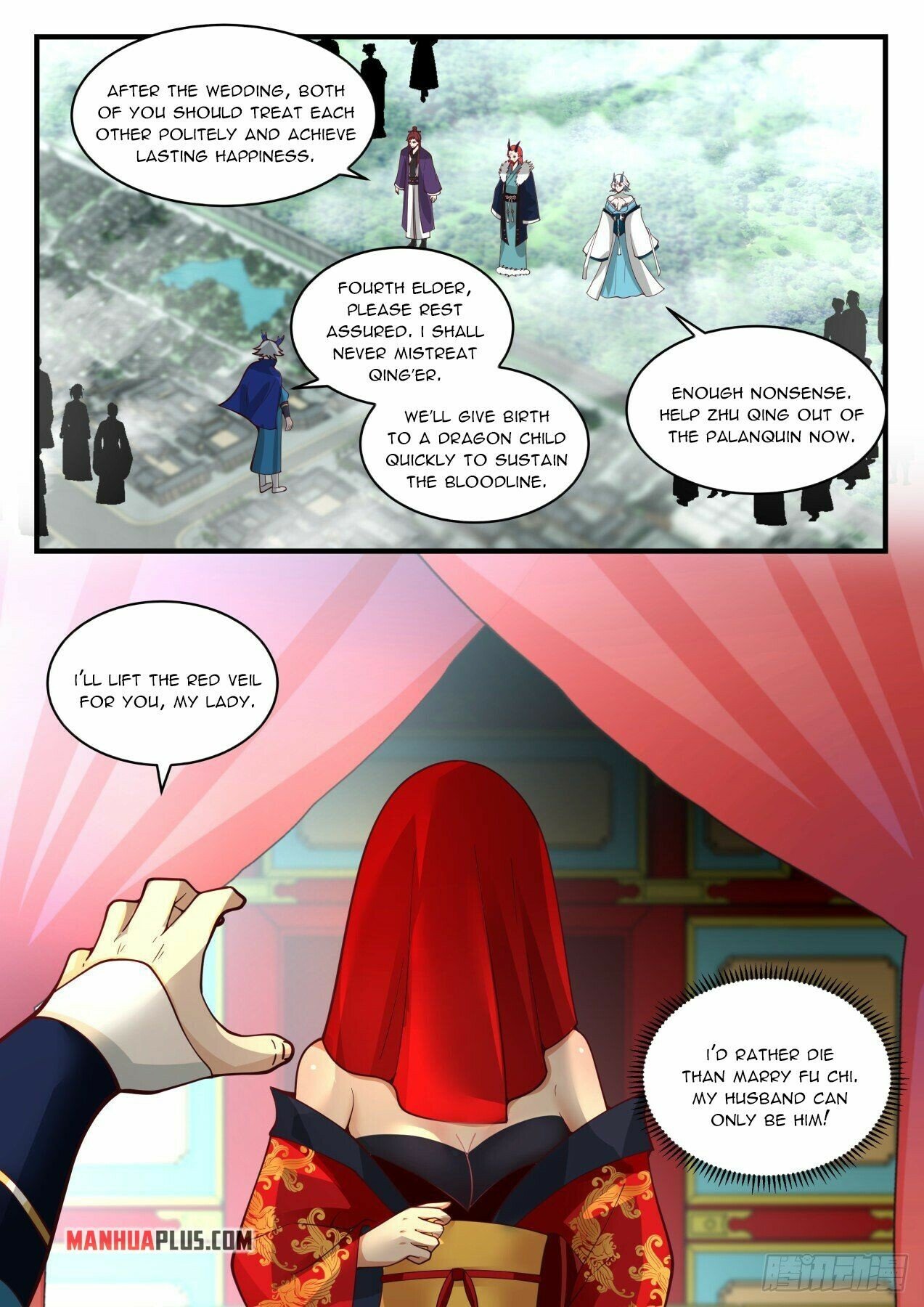 Martial Peak Chapter 2137 - Page 2