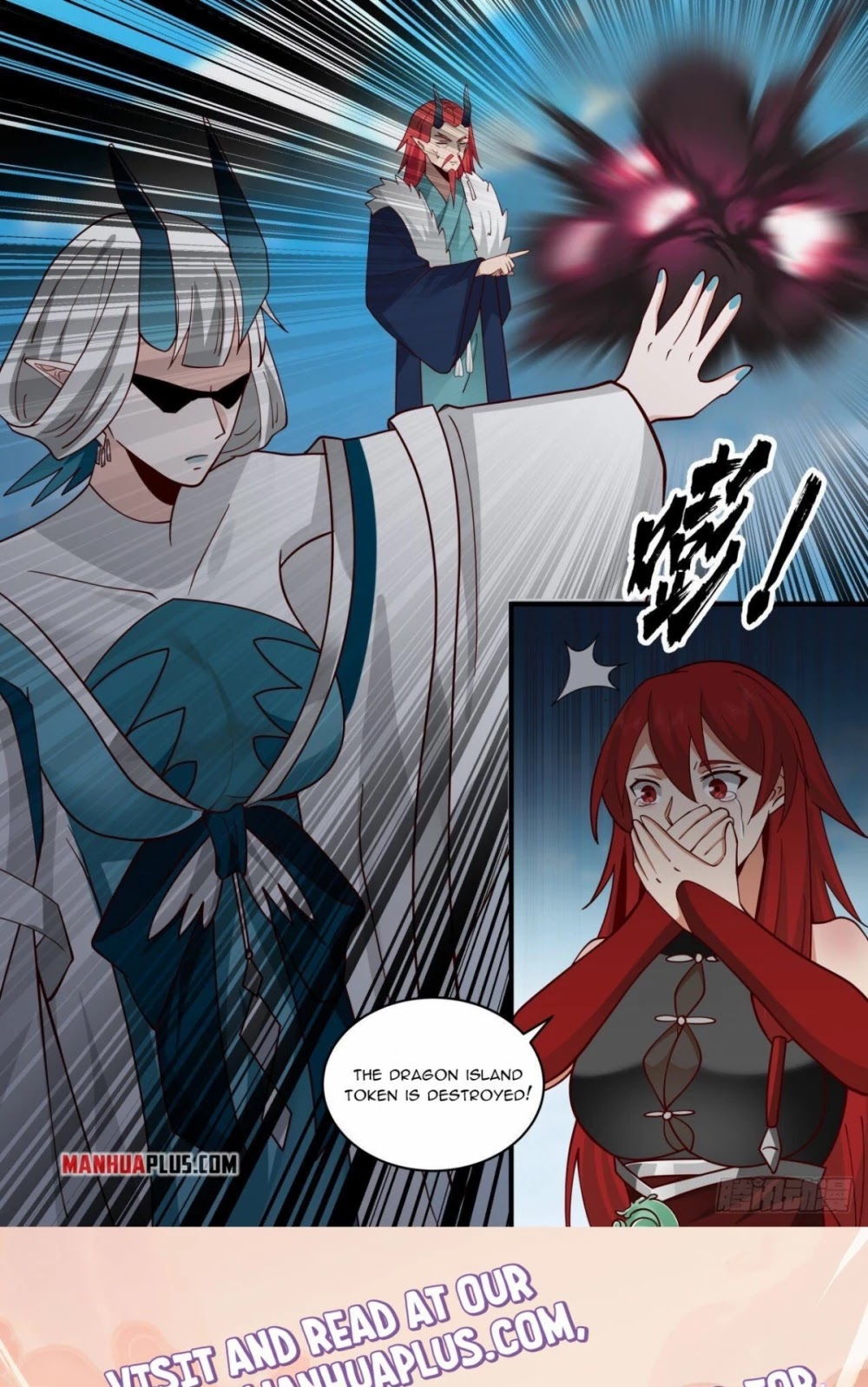 Martial Peak Chapter 2137 - Page 12