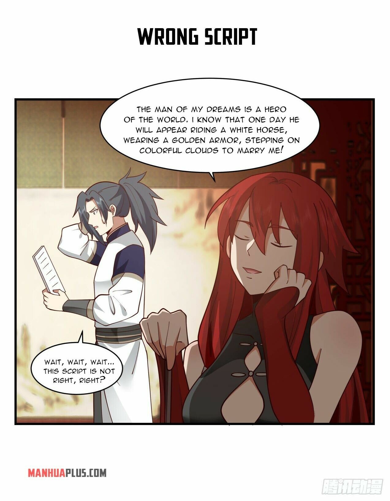 Martial Peak Chapter 2137 - Page 14
