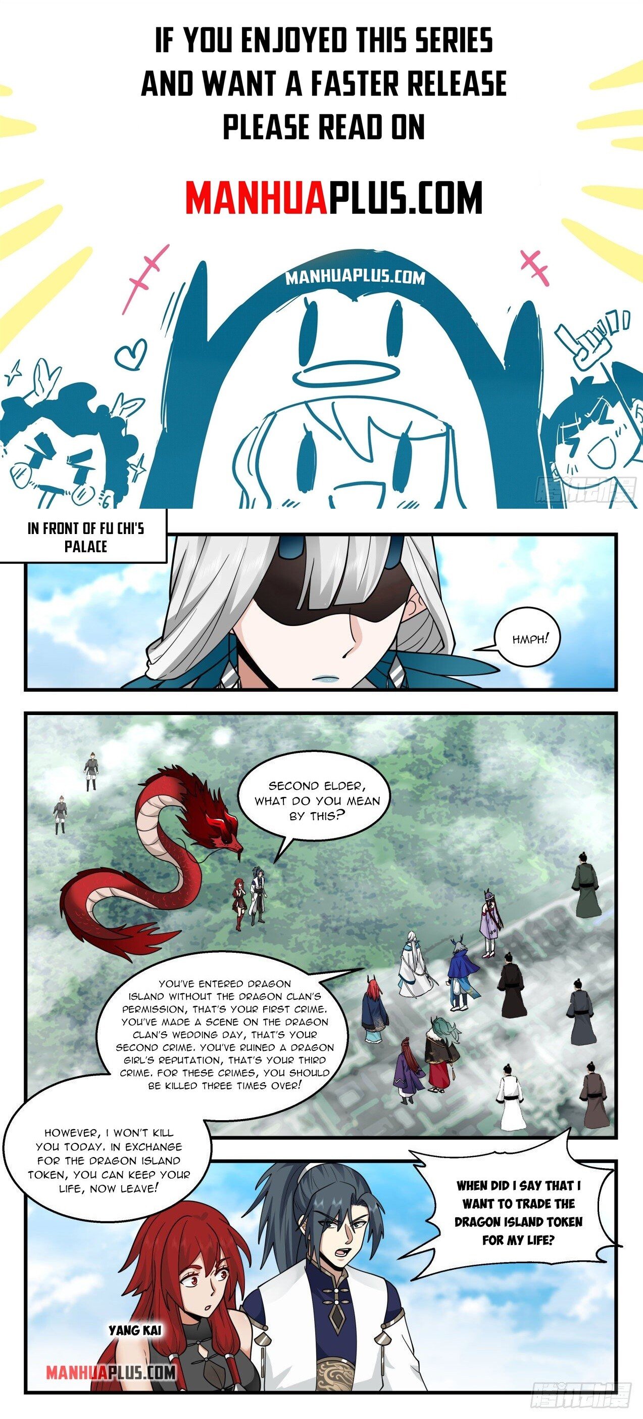 Martial Peak Chapter 2138 - Page 1