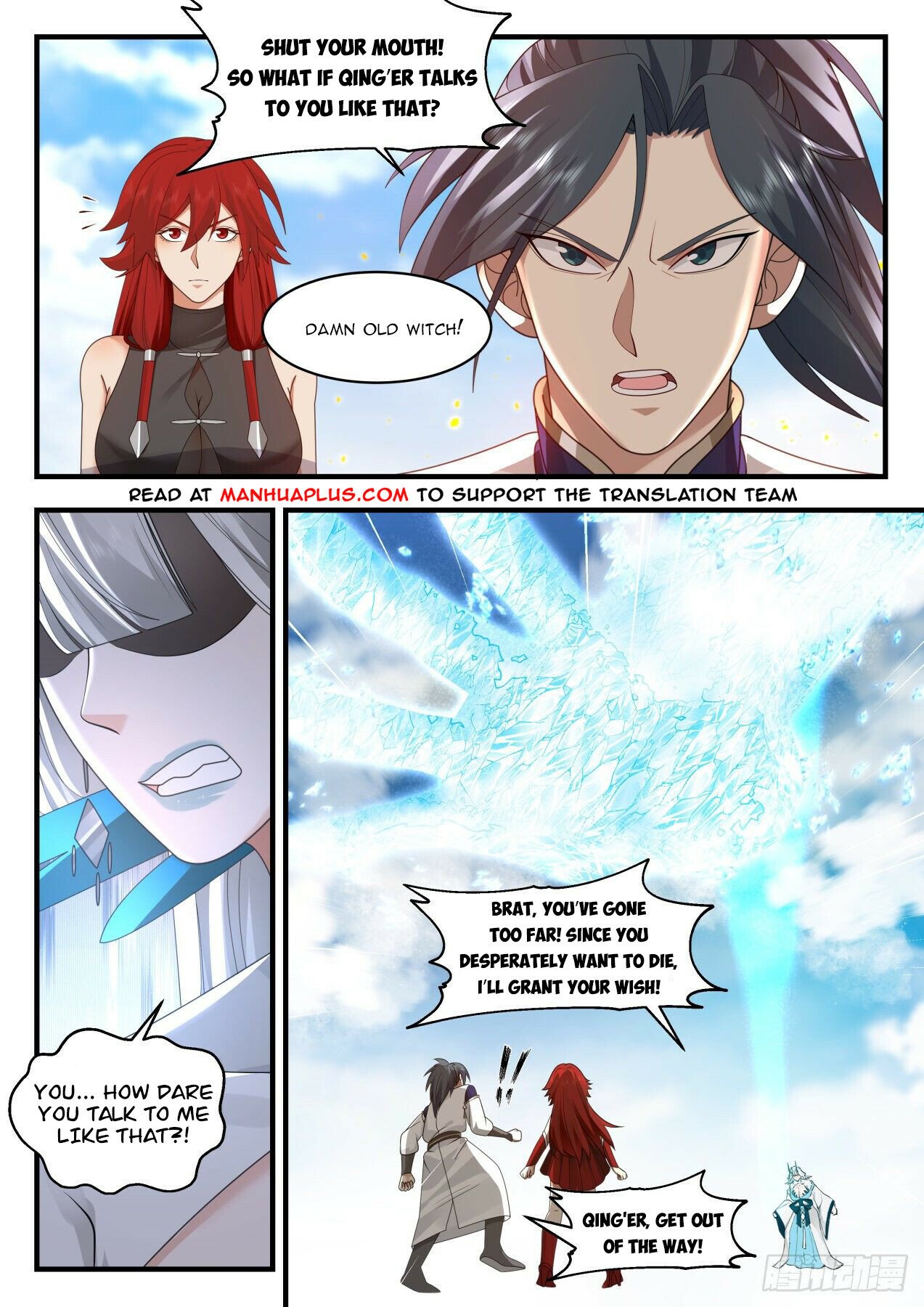 Martial Peak Chapter 2138 - Page 4