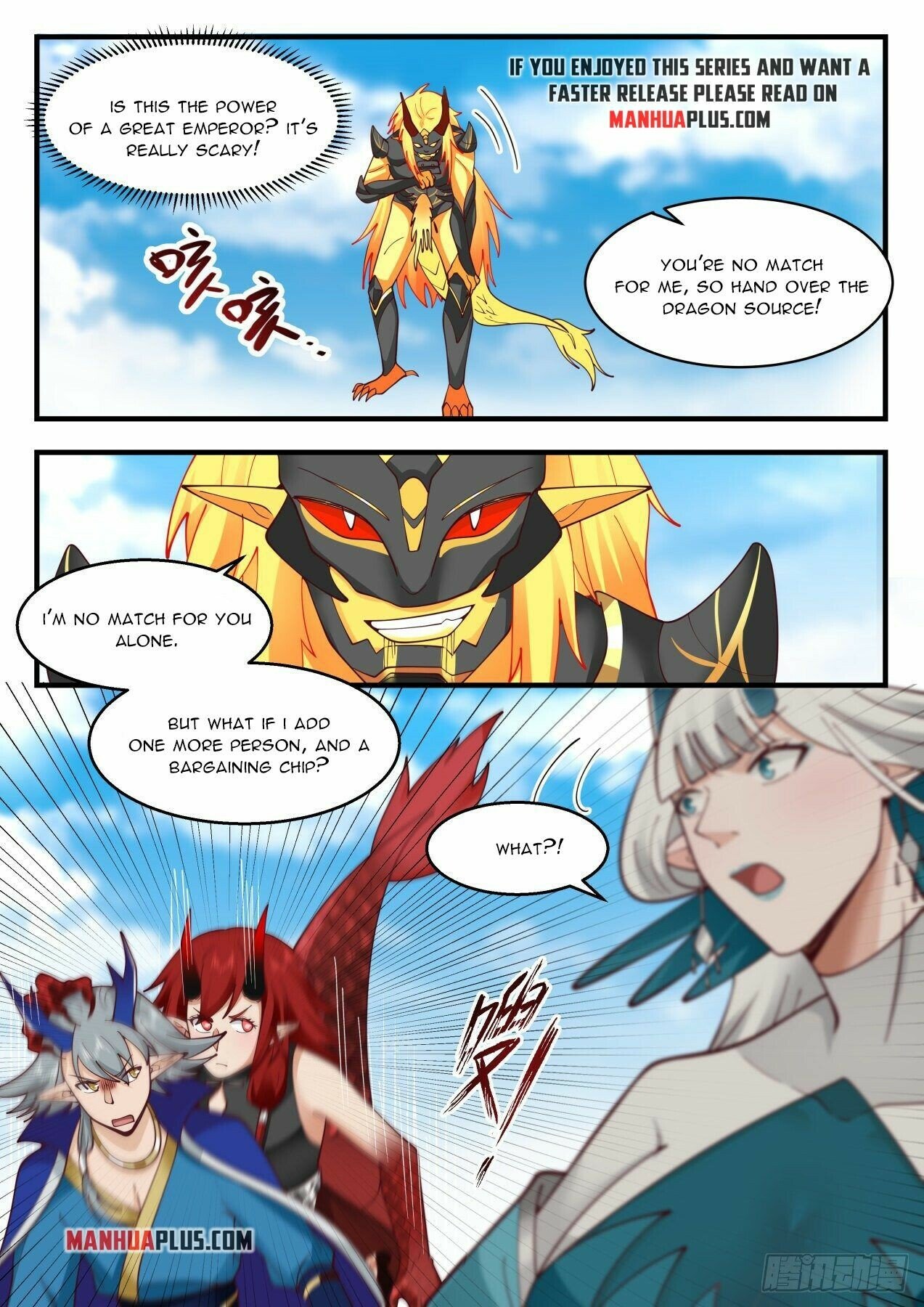 Martial Peak Chapter 2138 - Page 7
