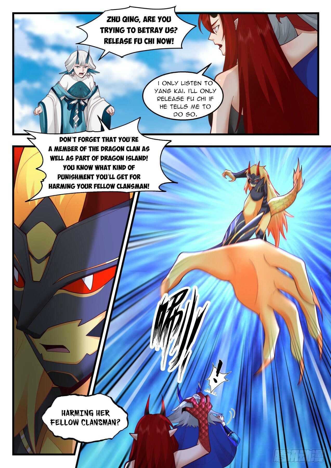 Martial Peak Chapter 2138 - Page 9