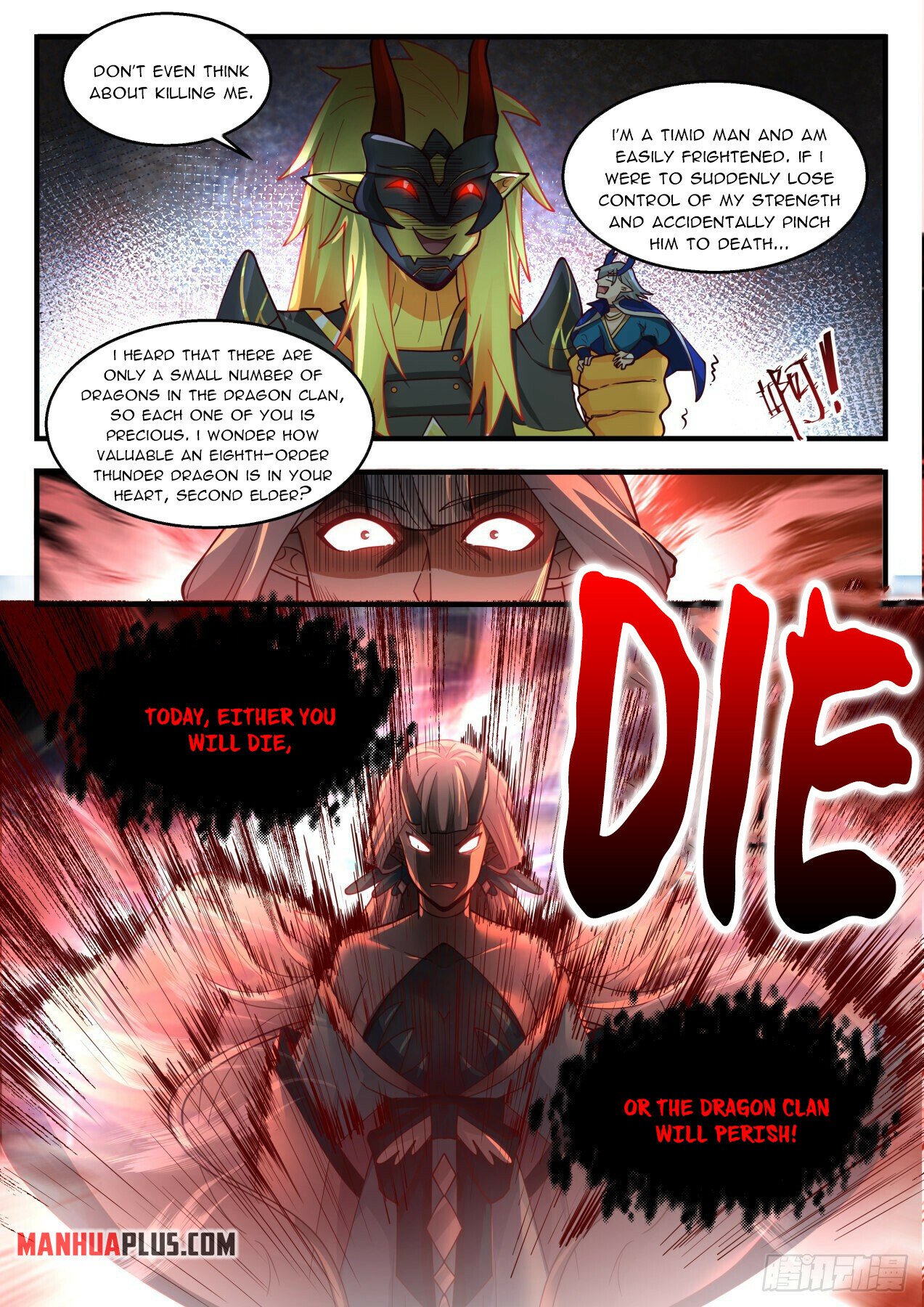 Martial Peak Chapter 2138 - Page 10