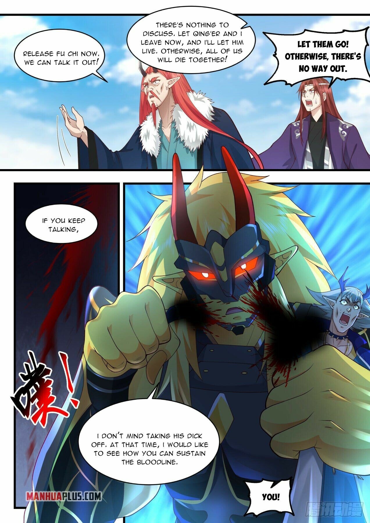 Martial Peak Chapter 2139 - Page 2
