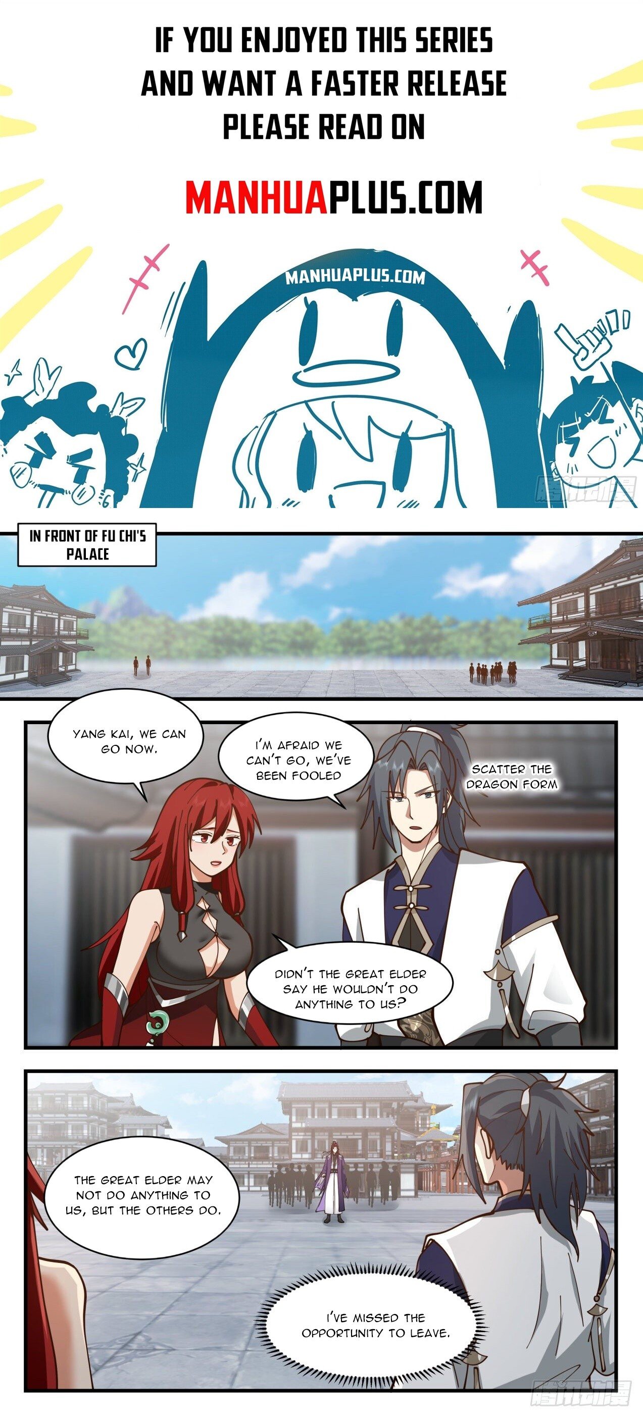 Martial Peak Chapter 2140 - Page 1