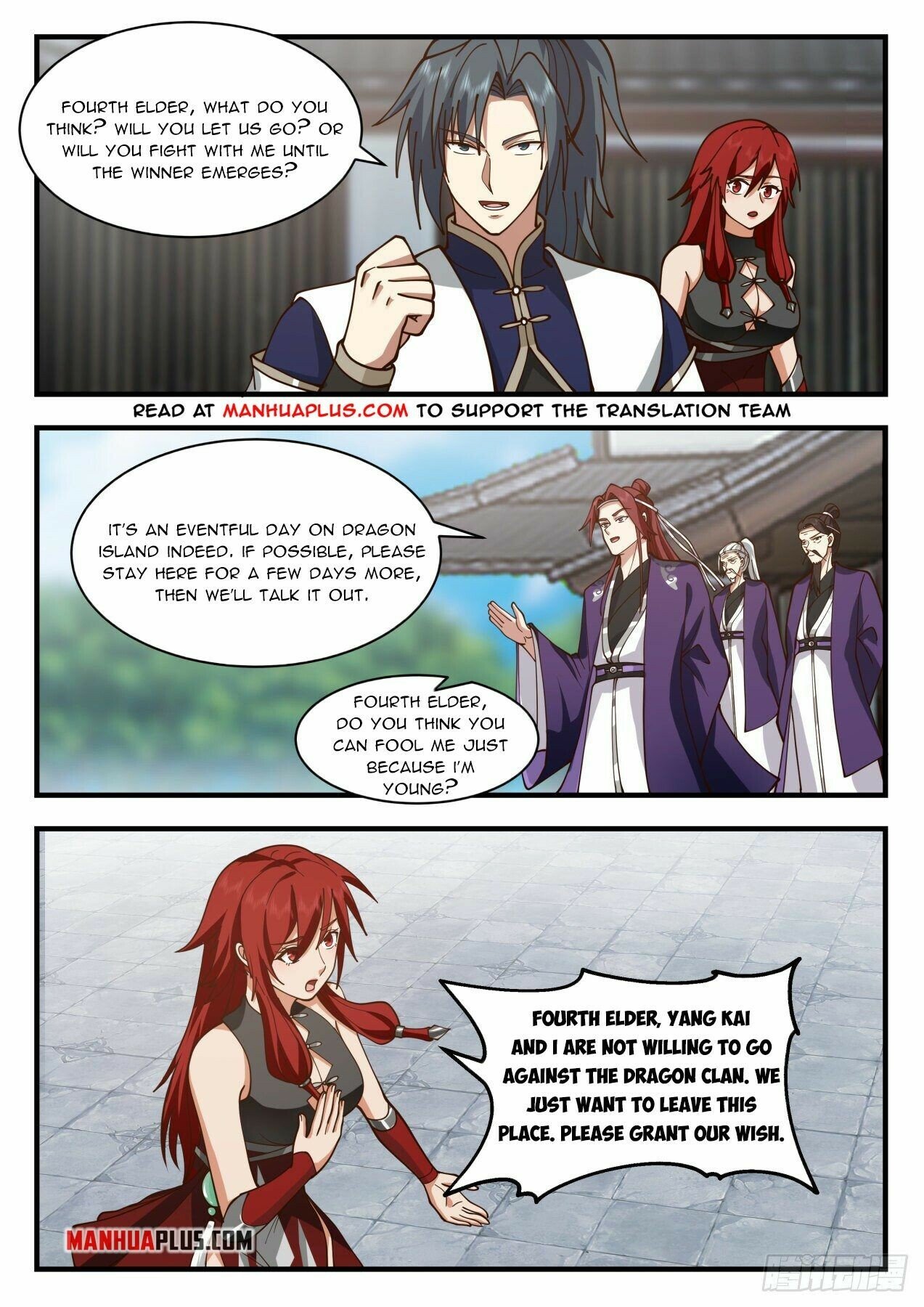 Martial Peak Chapter 2140 - Page 2