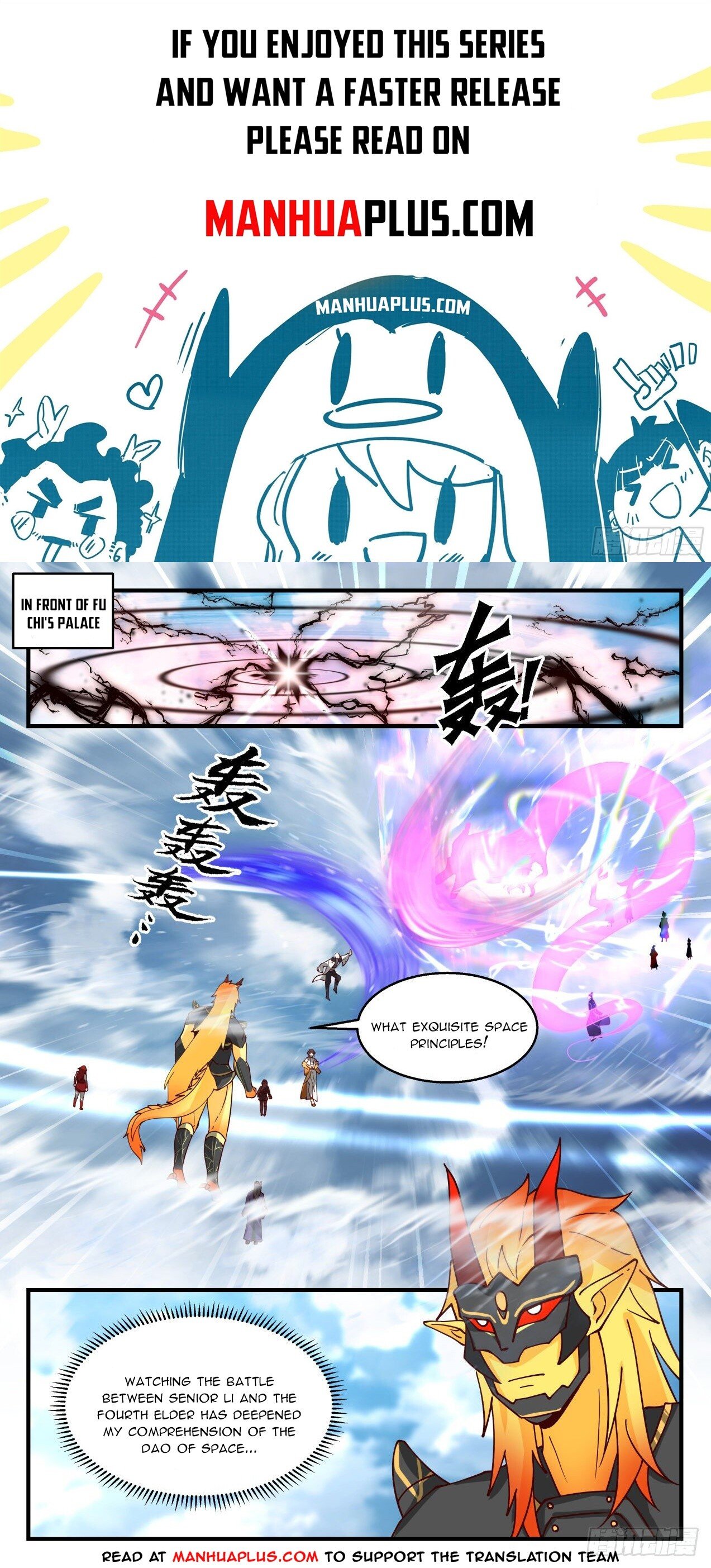 Martial Peak Chapter 2141 - Page 1