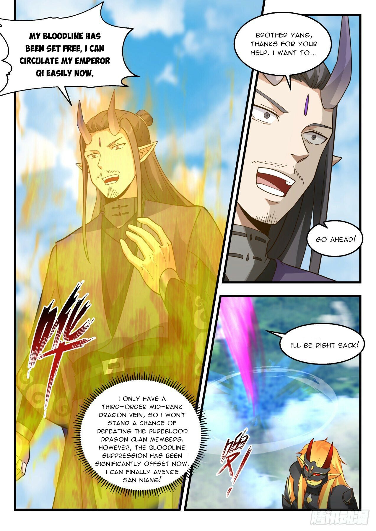 Martial Peak Chapter 2141 - Page 6