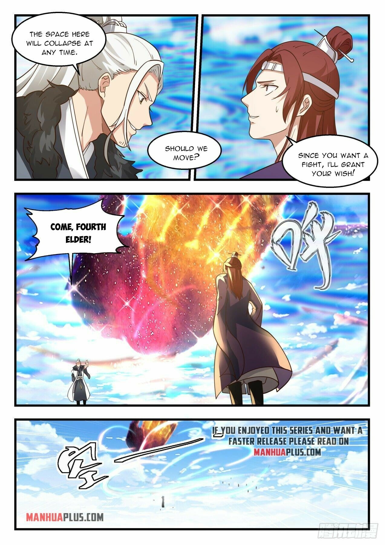 Martial Peak Chapter 2141 - Page 7