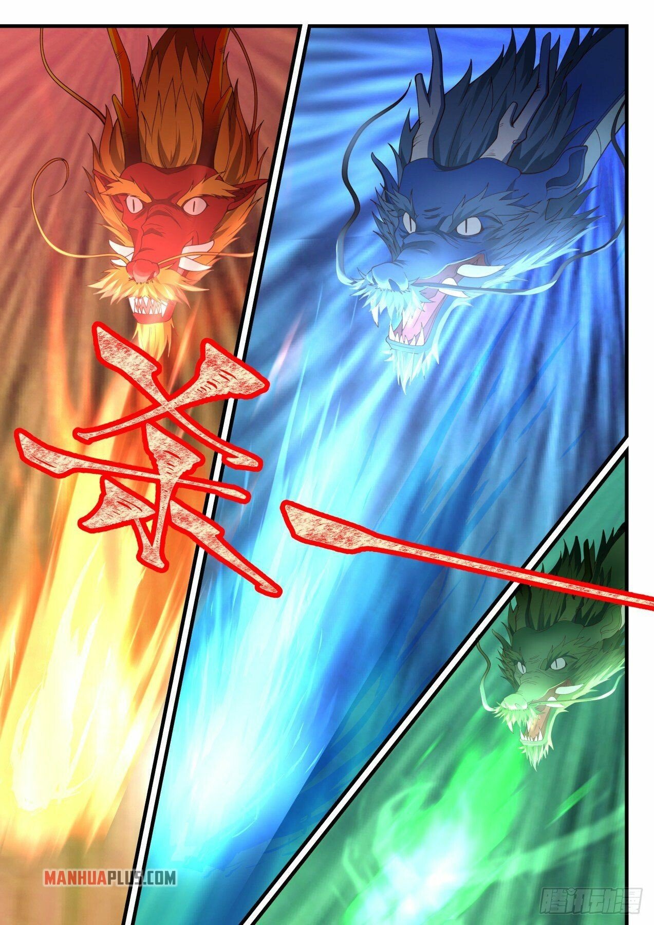 Martial Peak Chapter 2142 - Page 11