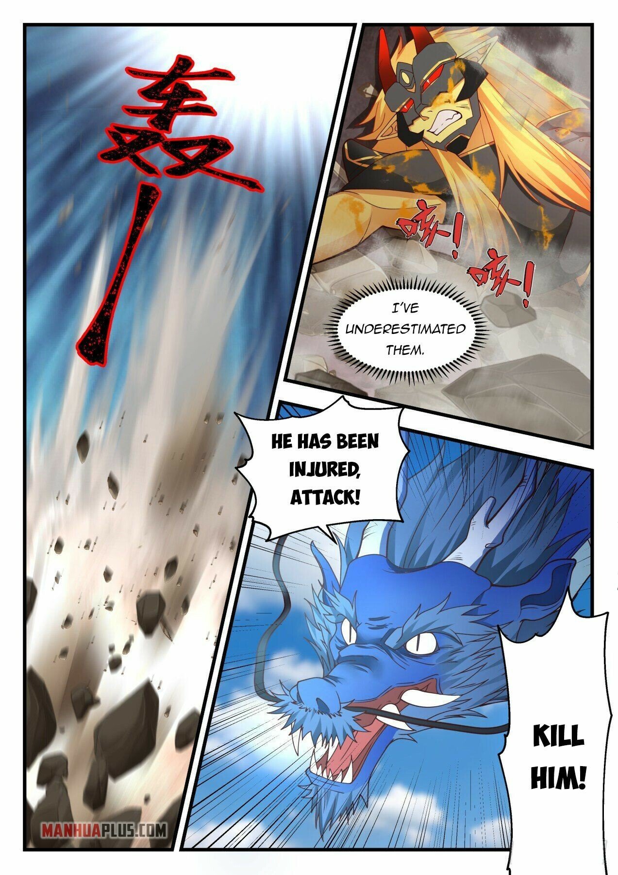 Martial Peak Chapter 2142 - Page 13