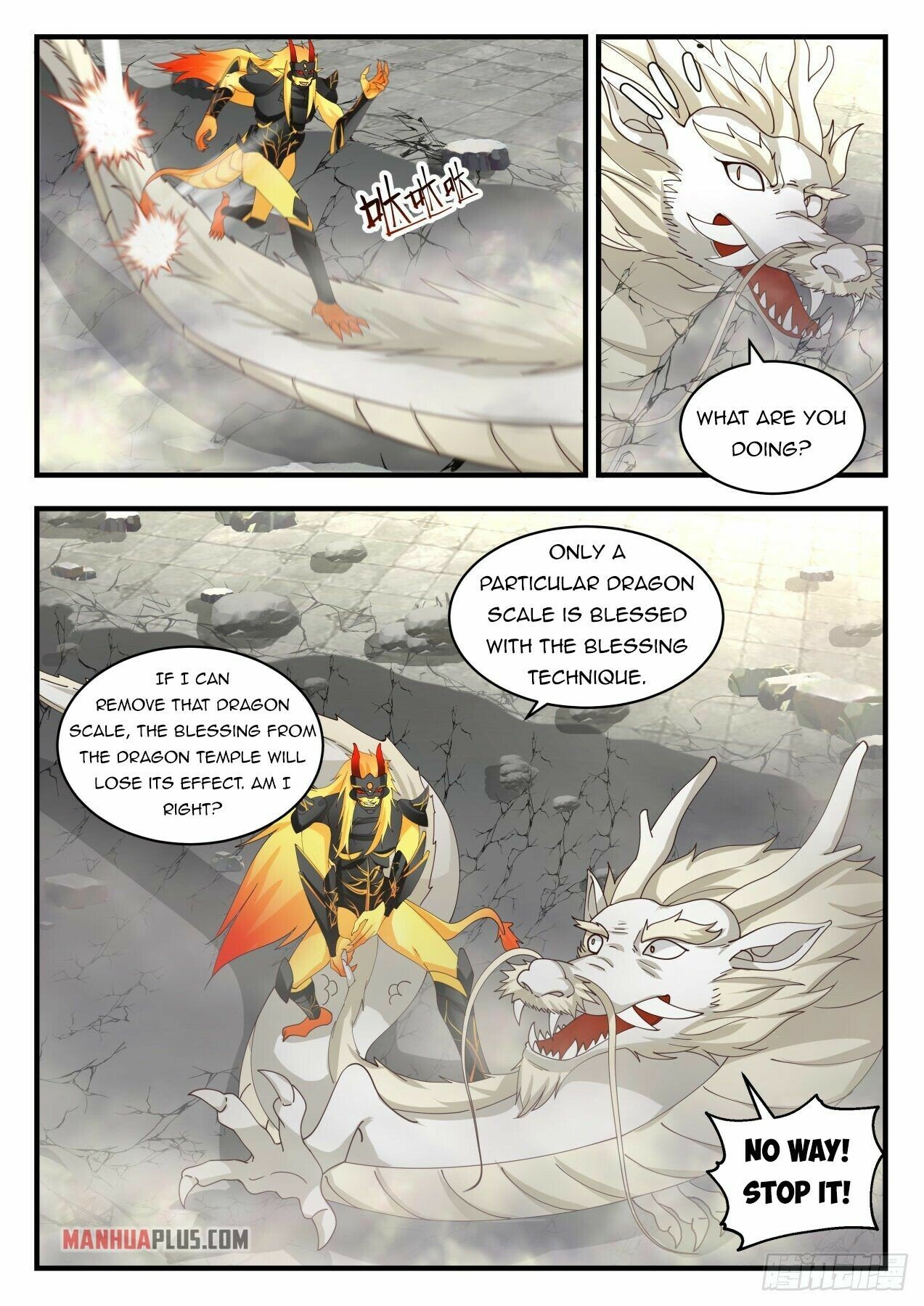 Martial Peak Chapter 2142 - Page 4