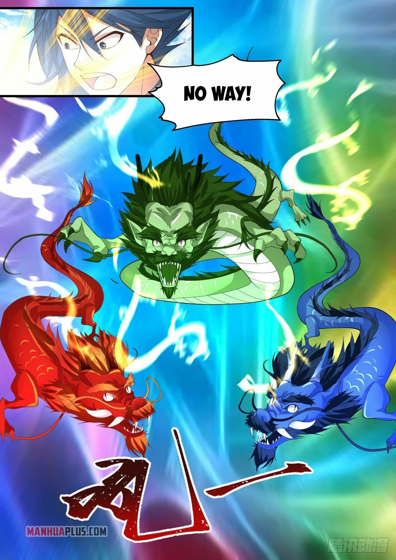 Martial Peak Chapter 2142 - Page 9