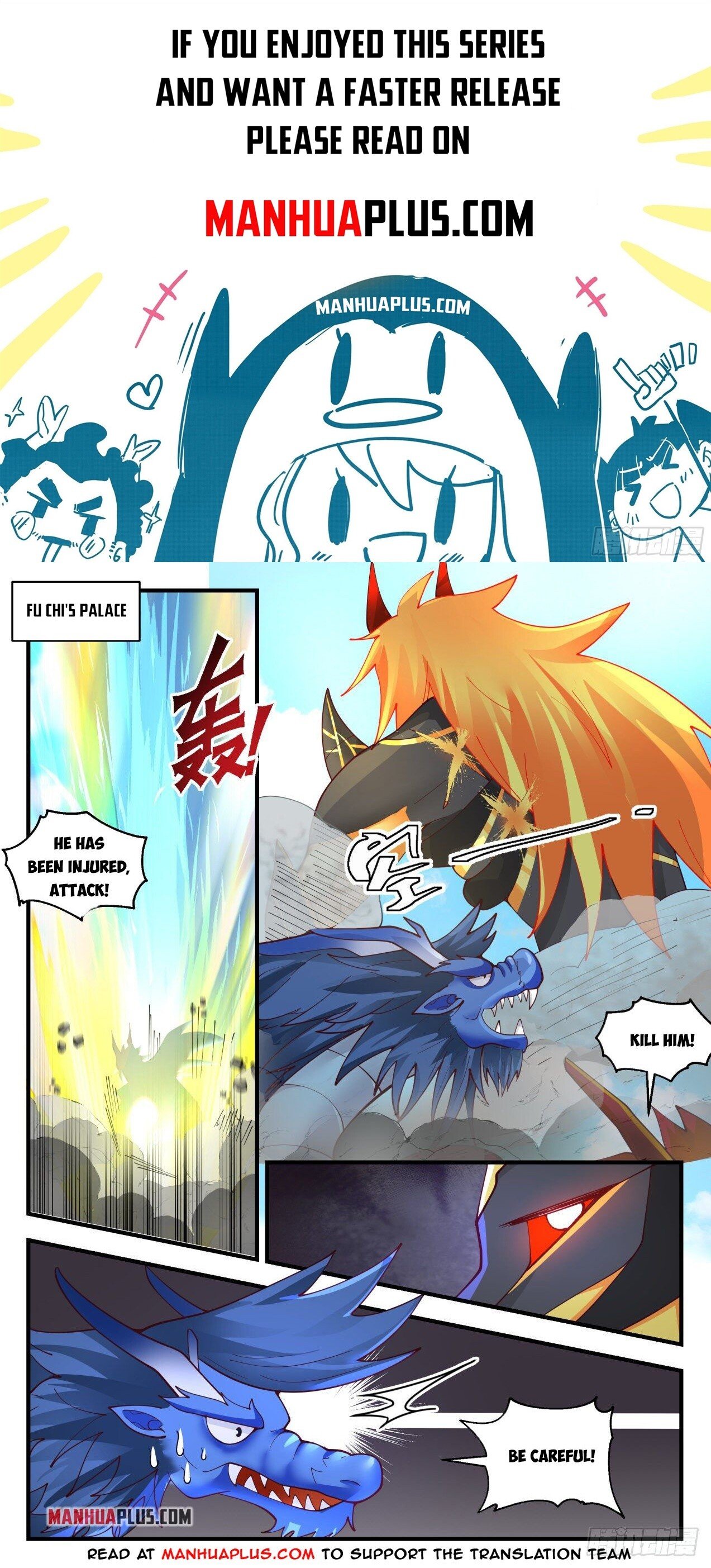 Martial Peak Chapter 2143 - Page 1