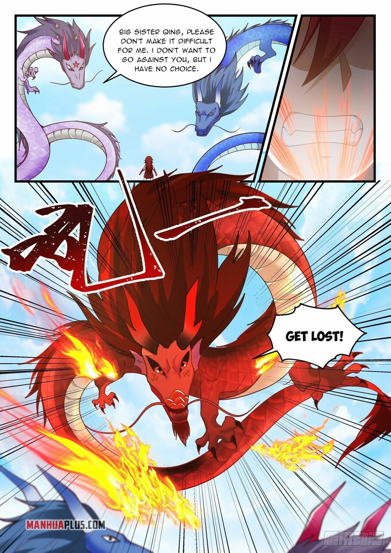Martial Peak Chapter 2143 - Page 7
