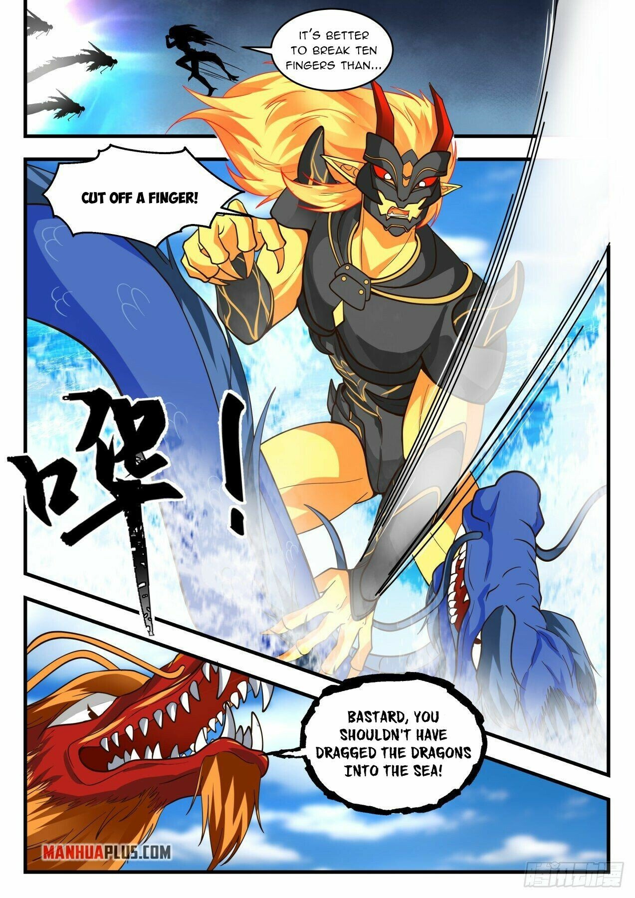 Martial Peak Chapter 2144 - Page 4