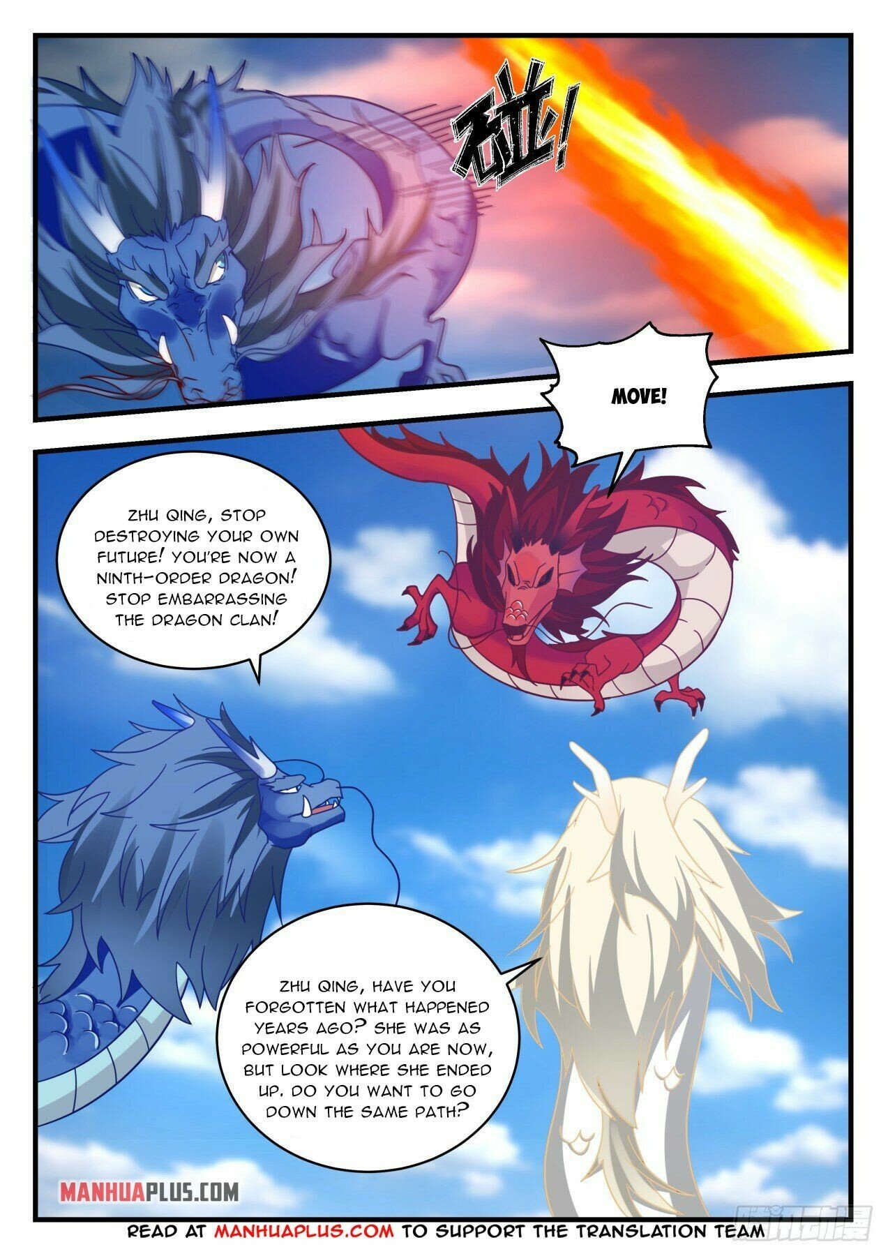 Martial Peak Chapter 2145 - Page 2