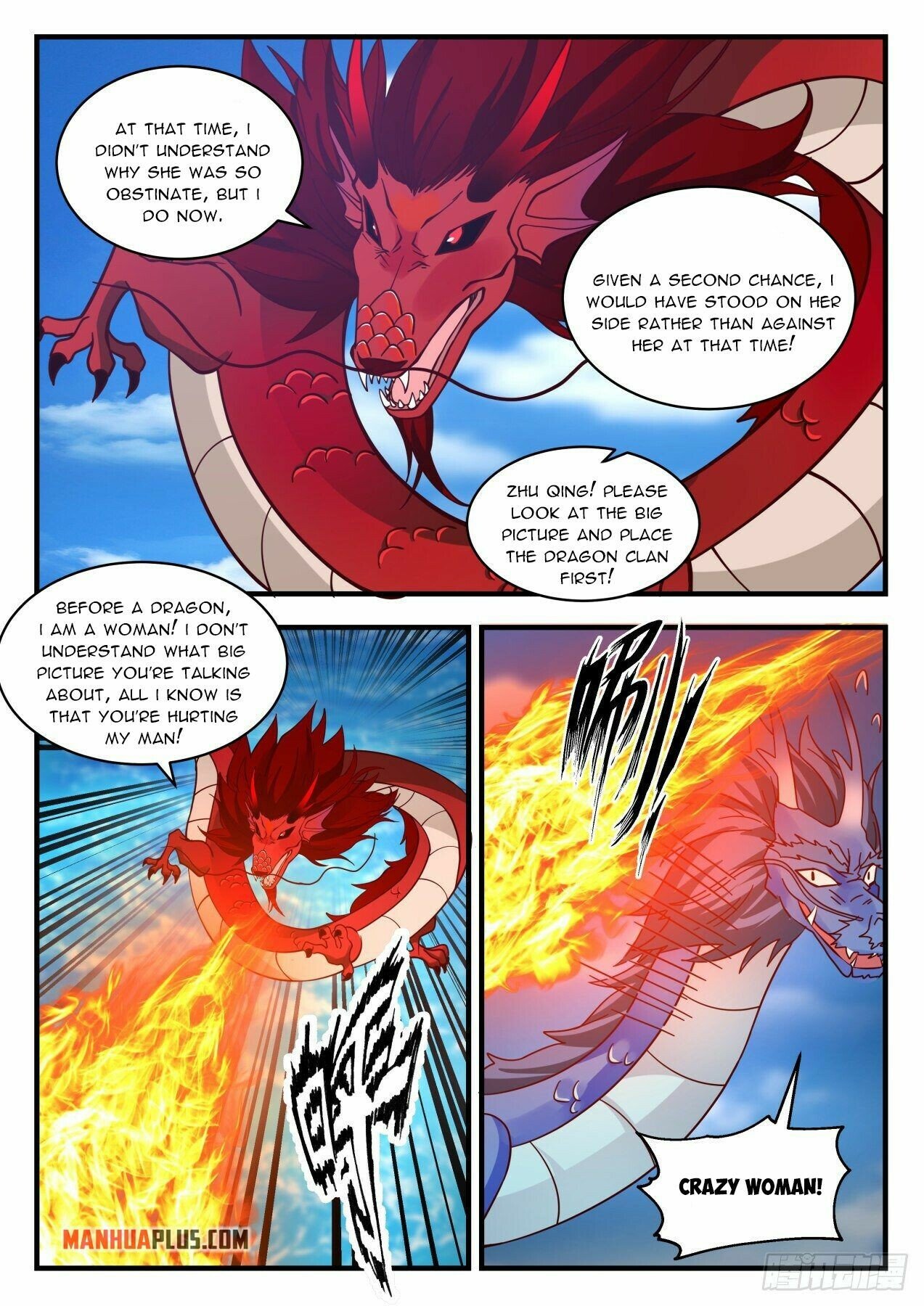 Martial Peak Chapter 2145 - Page 3