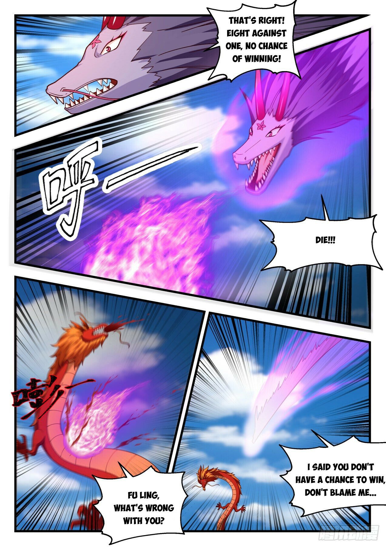 Martial Peak Chapter 2145 - Page 6