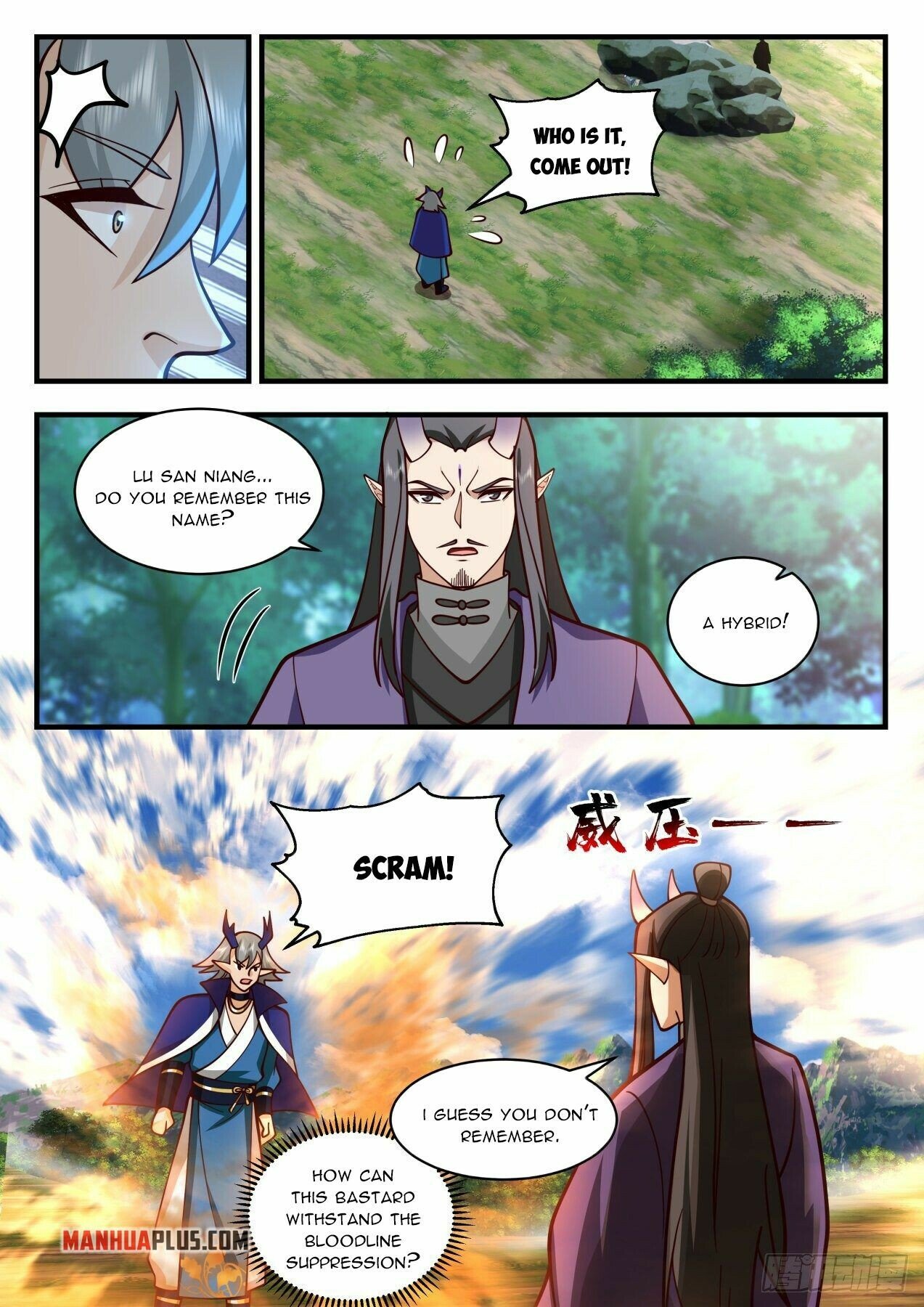 Martial Peak Chapter 2145 - Page 9