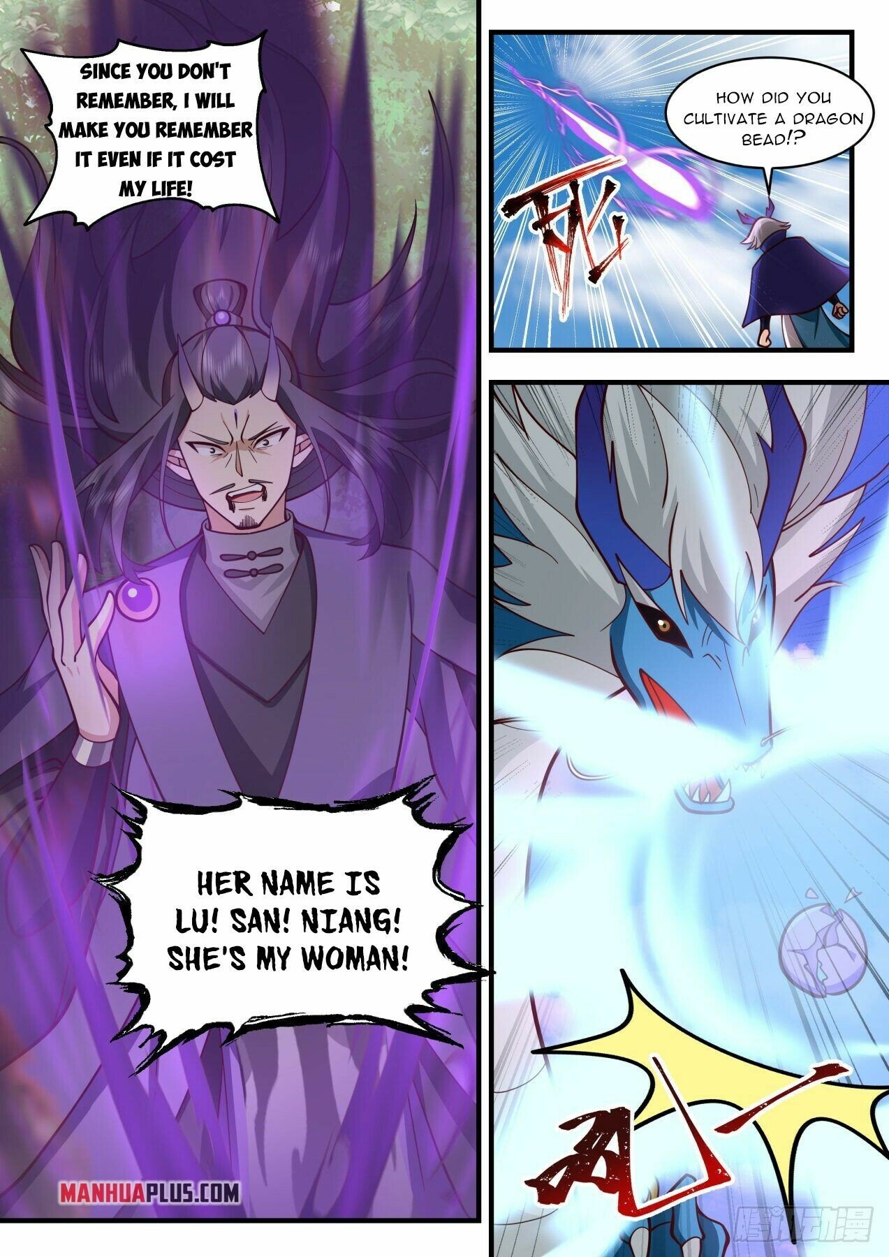 Martial Peak Chapter 2145 - Page 10