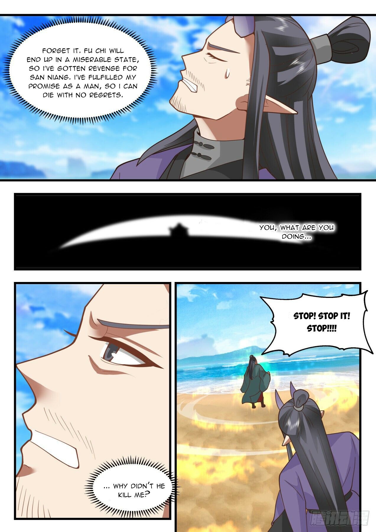 Martial Peak Chapter 2146 - Page 2