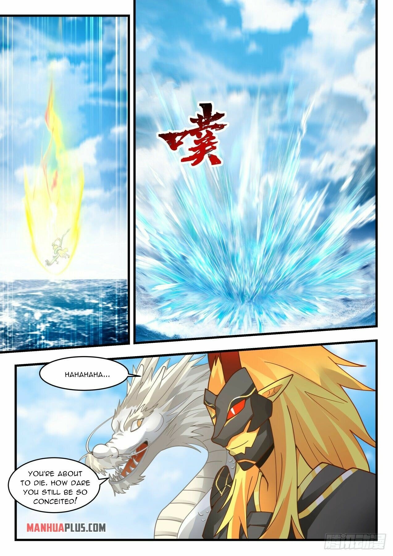 Martial Peak Chapter 2146 - Page 10