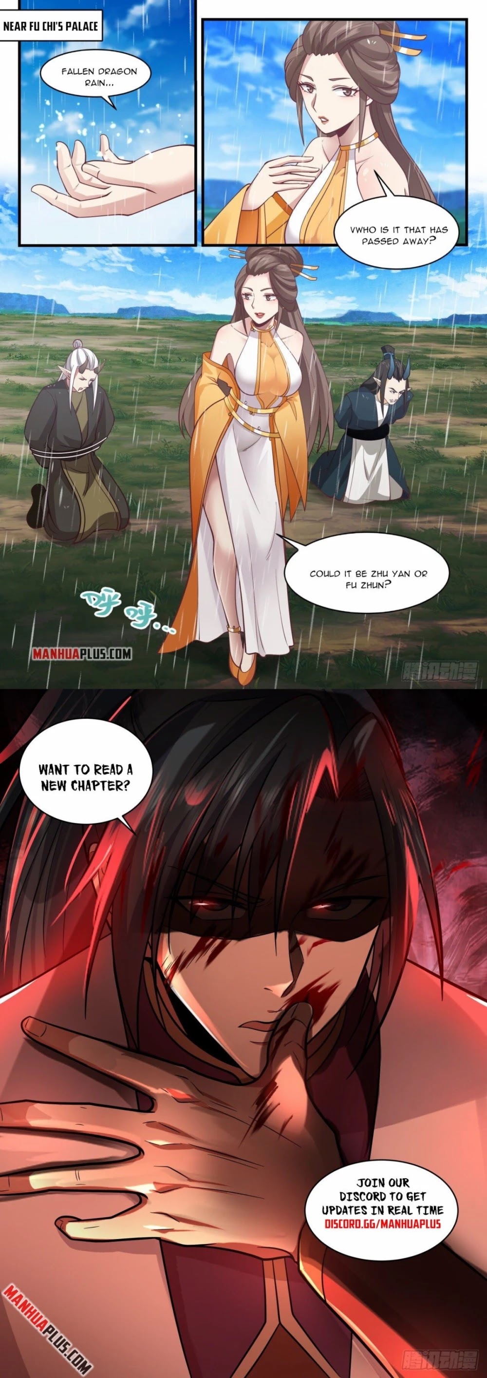 Martial Peak Chapter 2147 - Page 12