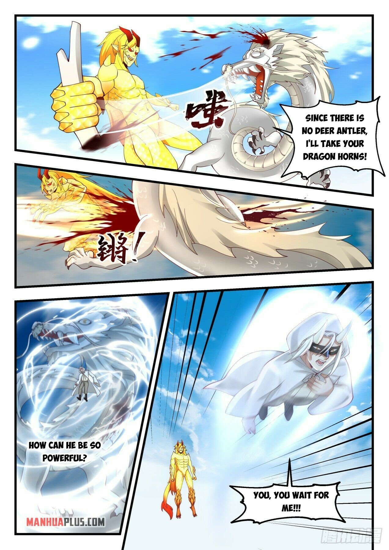 Martial Peak Chapter 2147 - Page 5