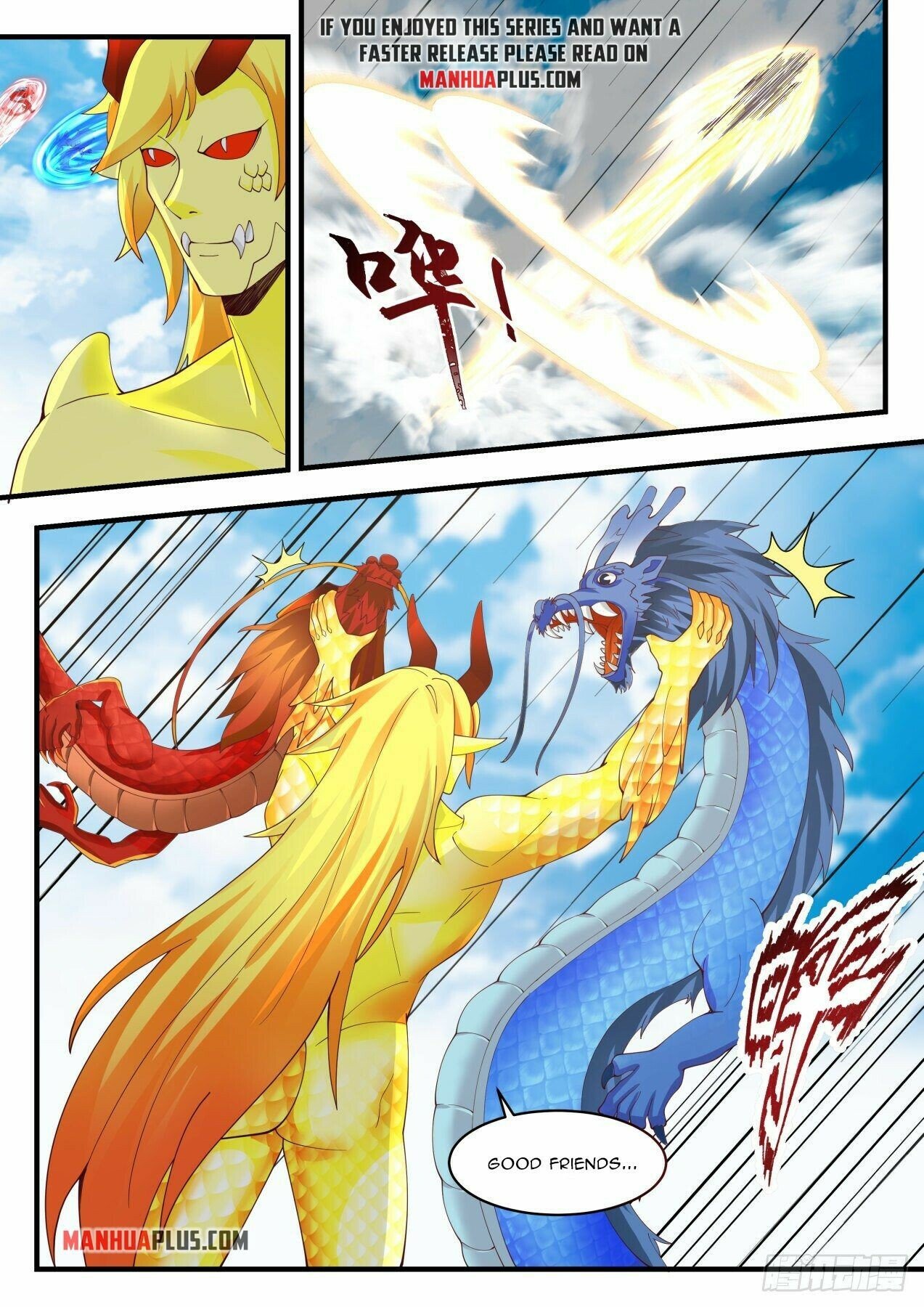 Martial Peak Chapter 2147 - Page 6