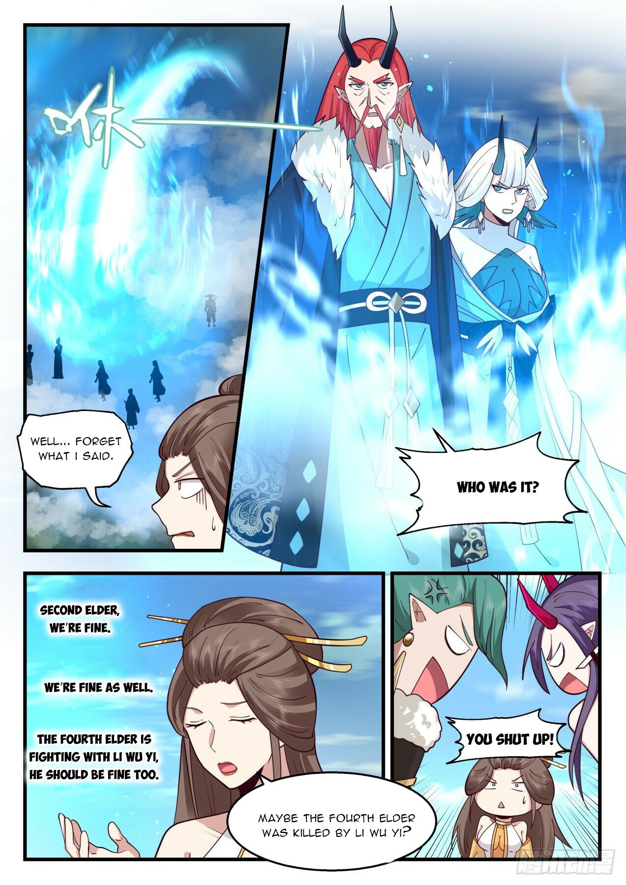 Martial Peak Chapter 2149 - Page 2