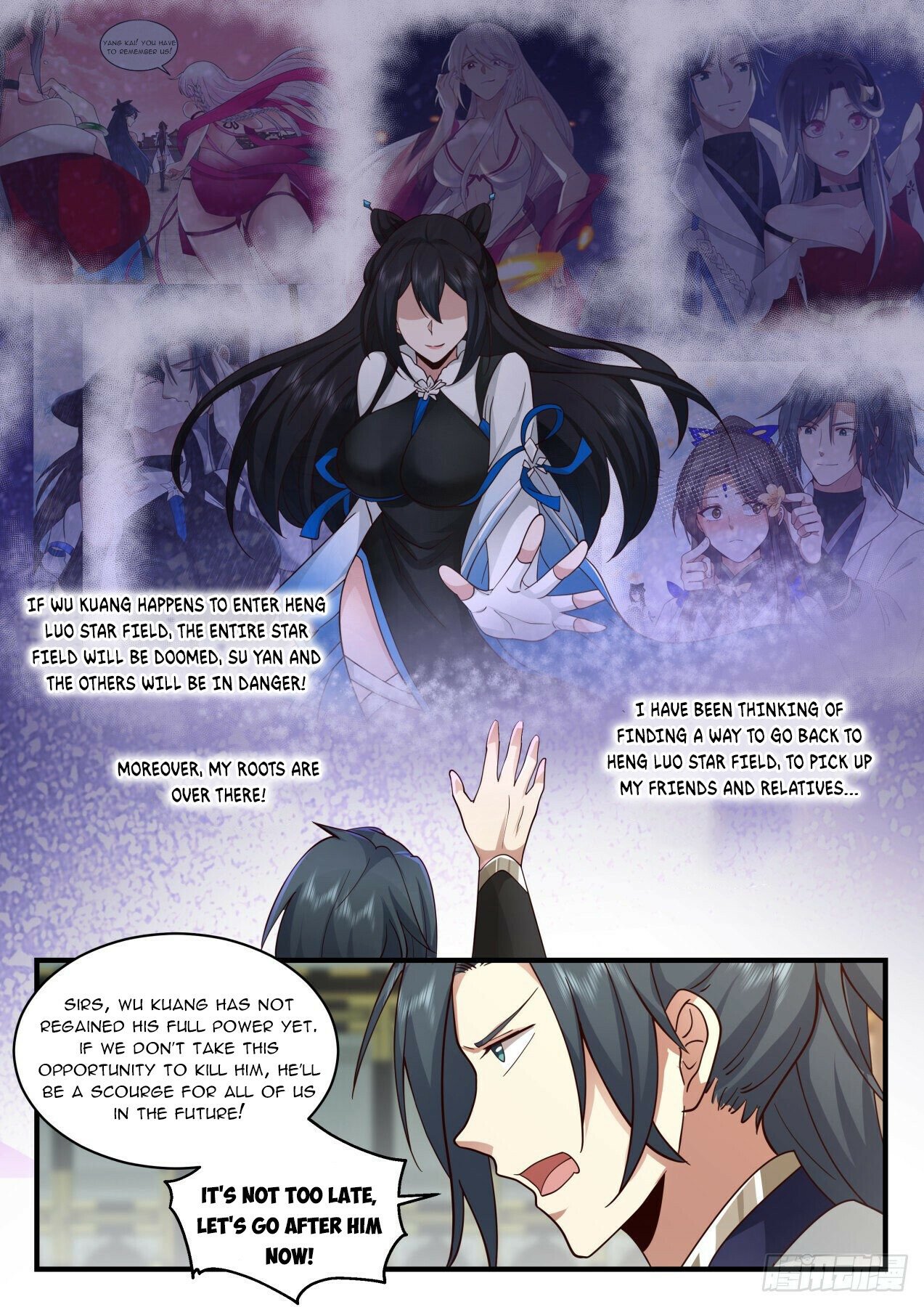 Martial Peak Chapter 2150 - Page 11