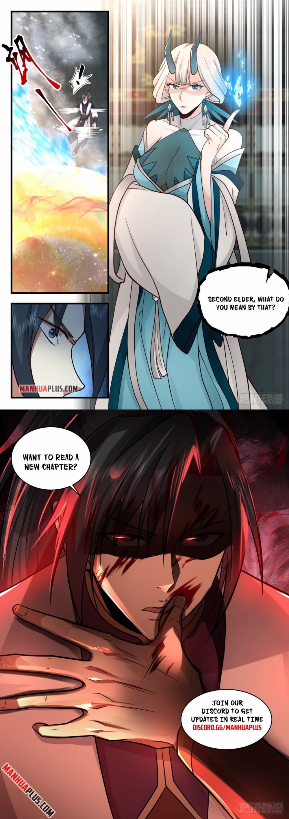 Martial Peak Chapter 2150 - Page 12