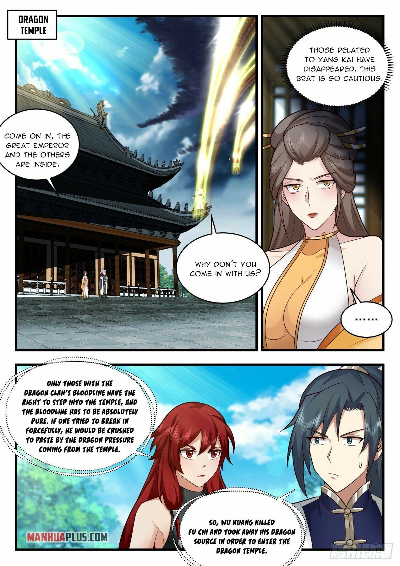 Martial Peak Chapter 2150 - Page 6