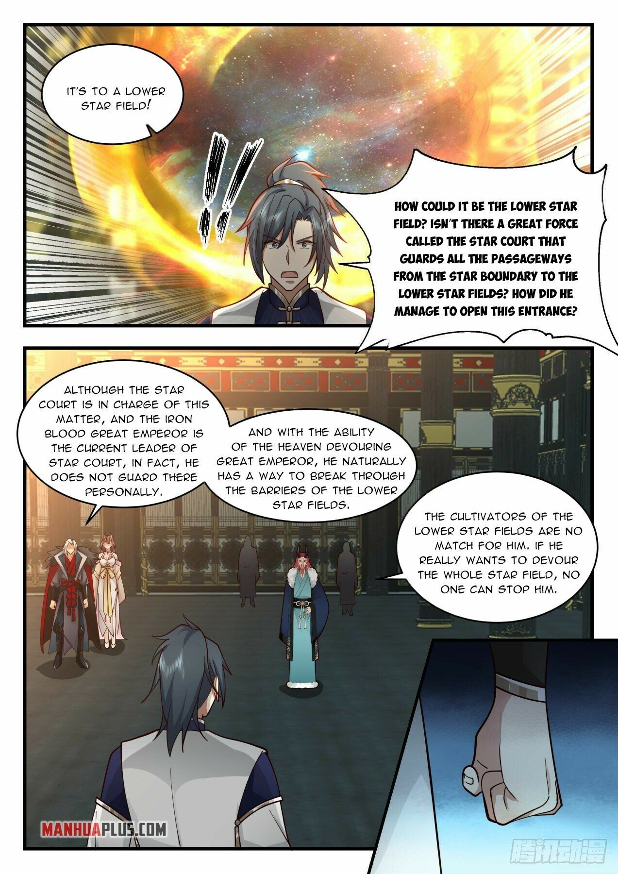 Martial Peak Chapter 2150 - Page 10