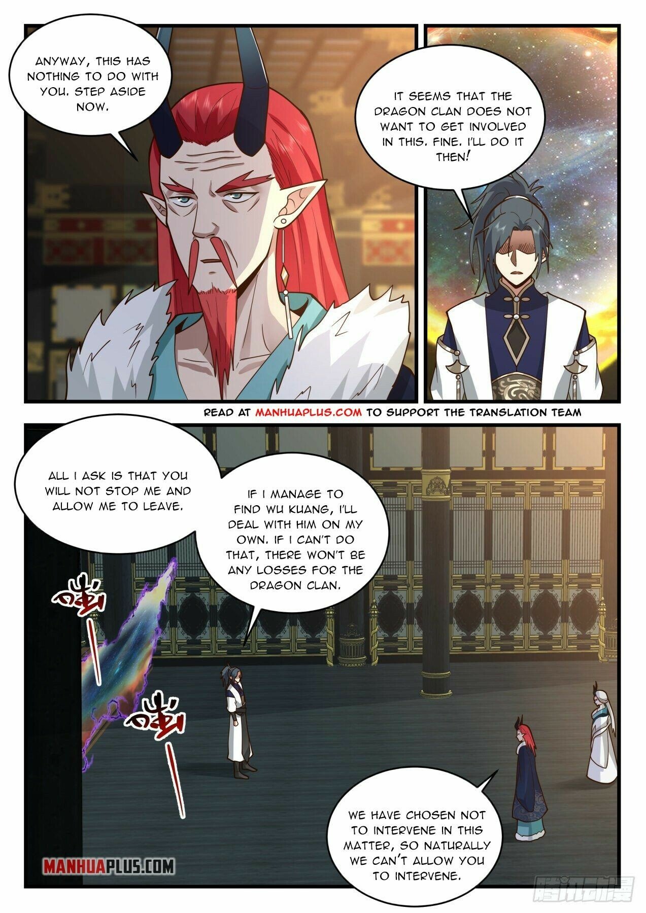 Martial Peak Chapter 2151 - Page 2