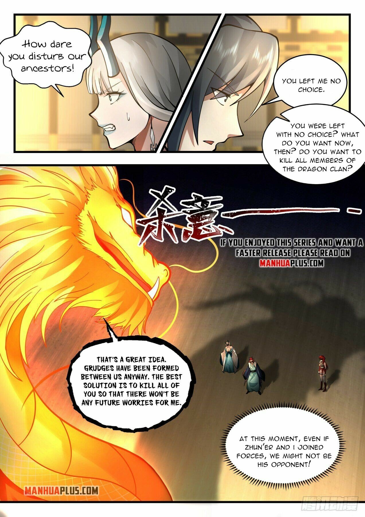 Martial Peak Chapter 2151 - Page 6