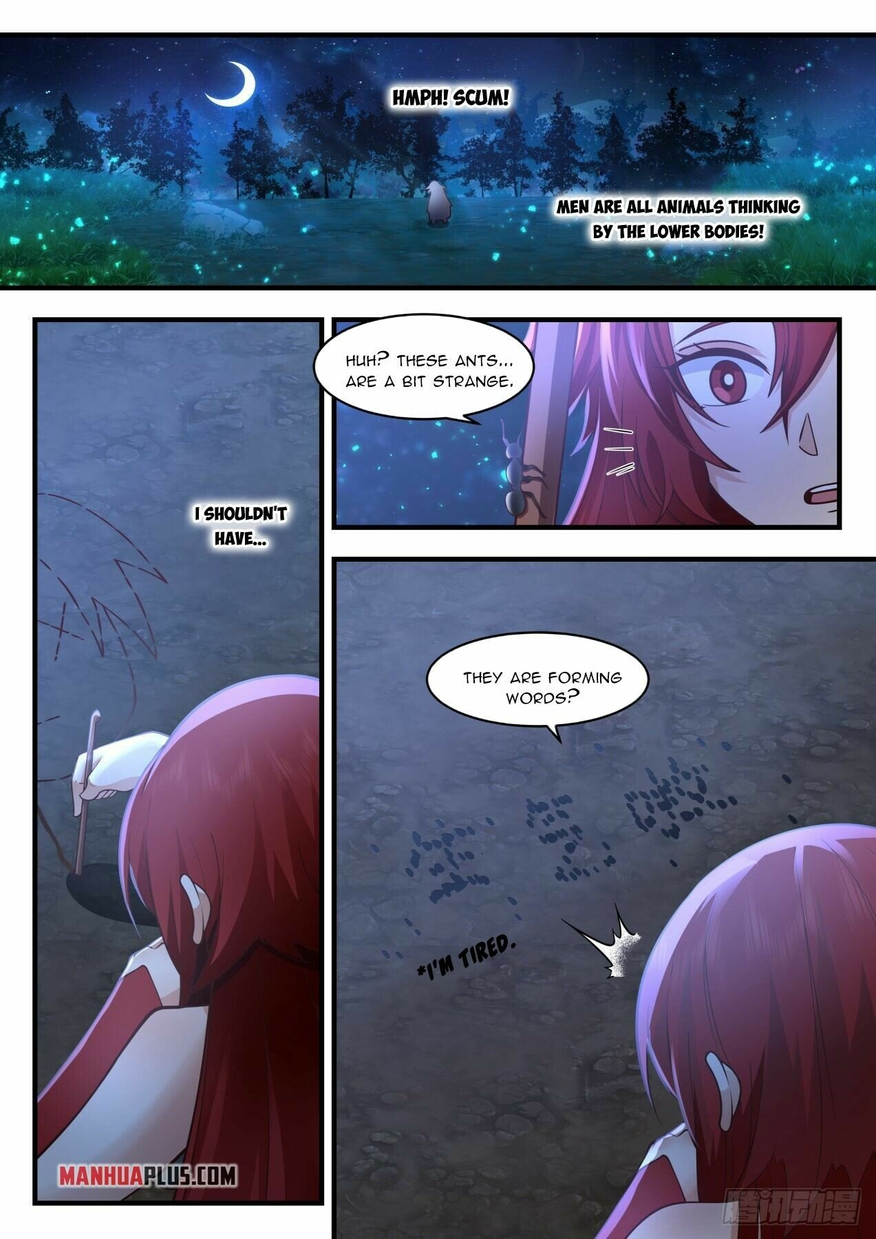 Martial Peak Chapter 2152.5 - Page 7