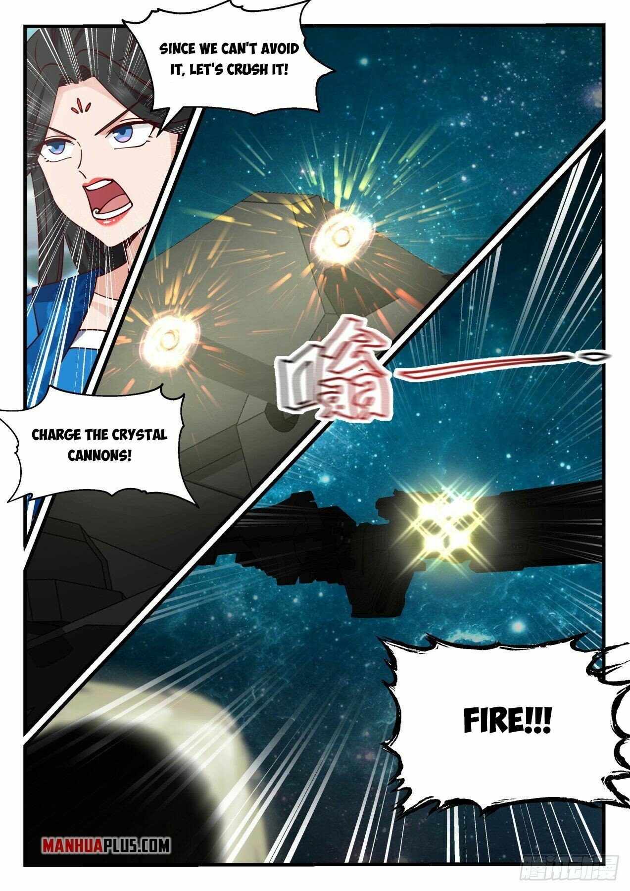 Martial Peak Chapter 2152 - Page 4