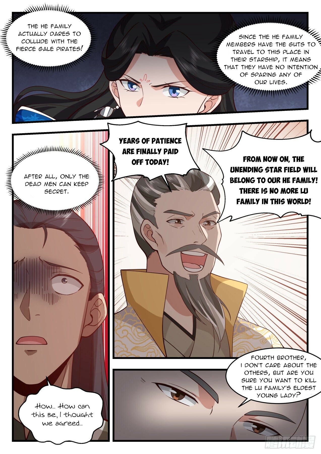 Martial Peak Chapter 2153 - Page 9