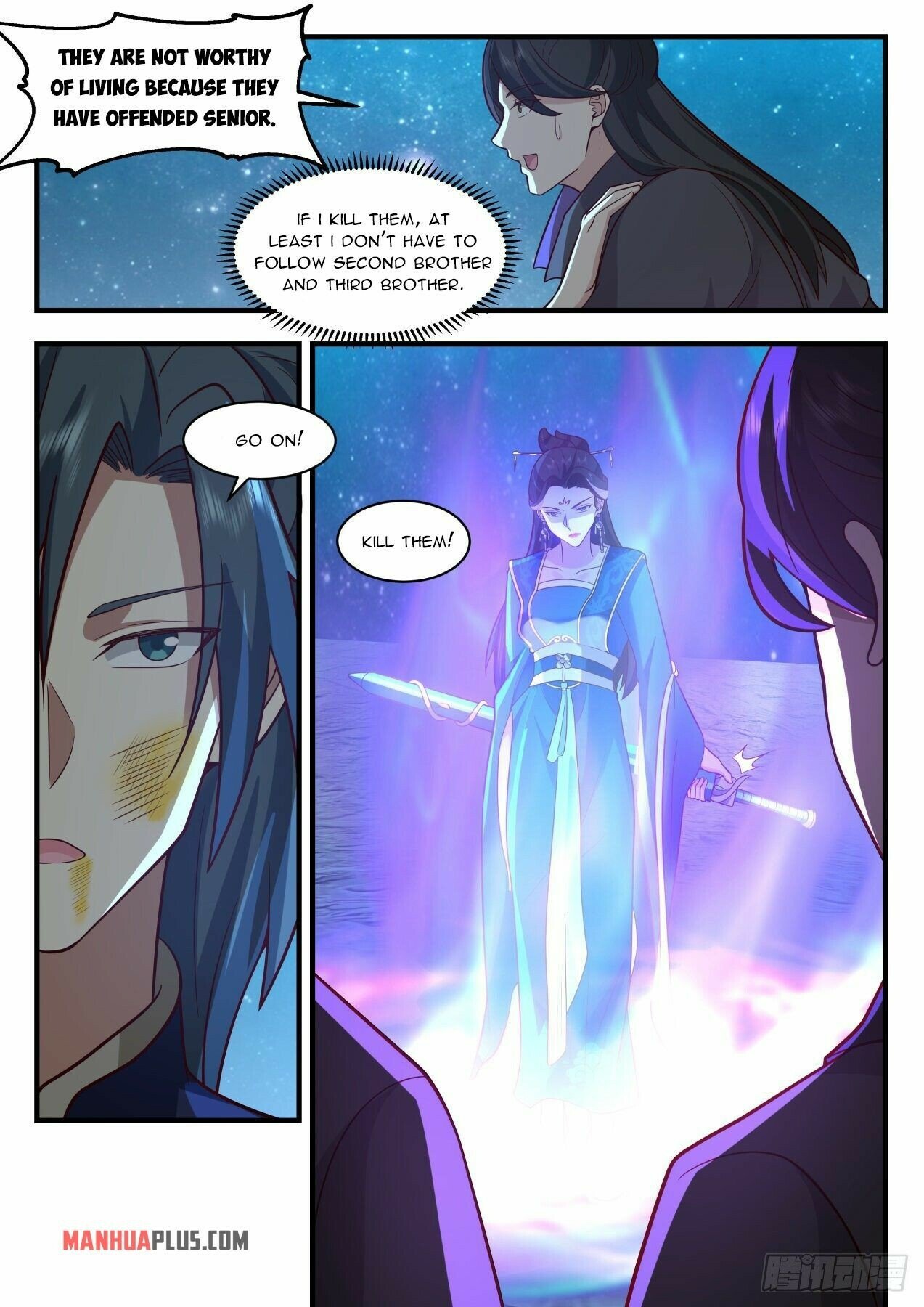 Martial Peak Chapter 2155 - Page 3