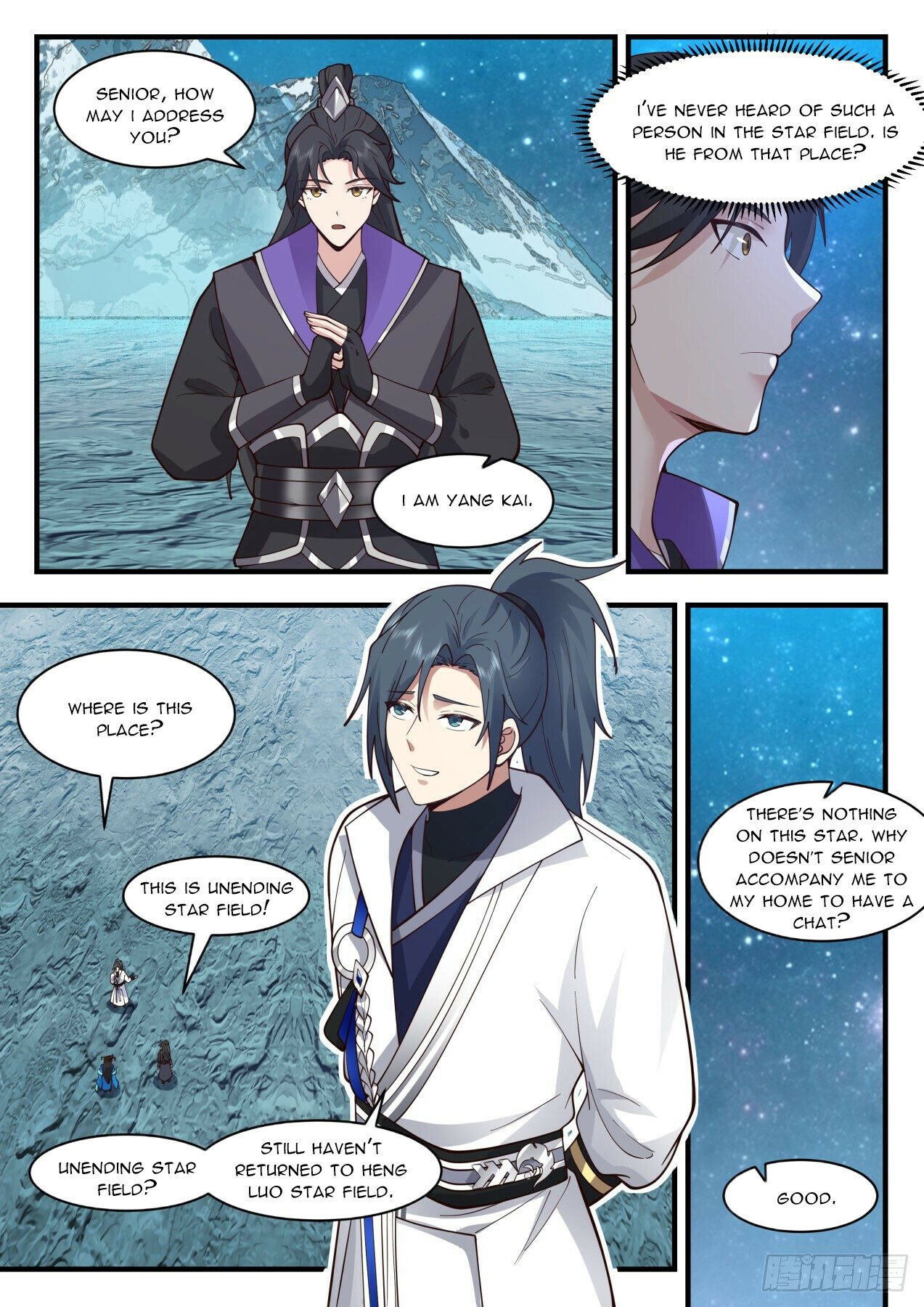 Martial Peak Chapter 2155 - Page 9
