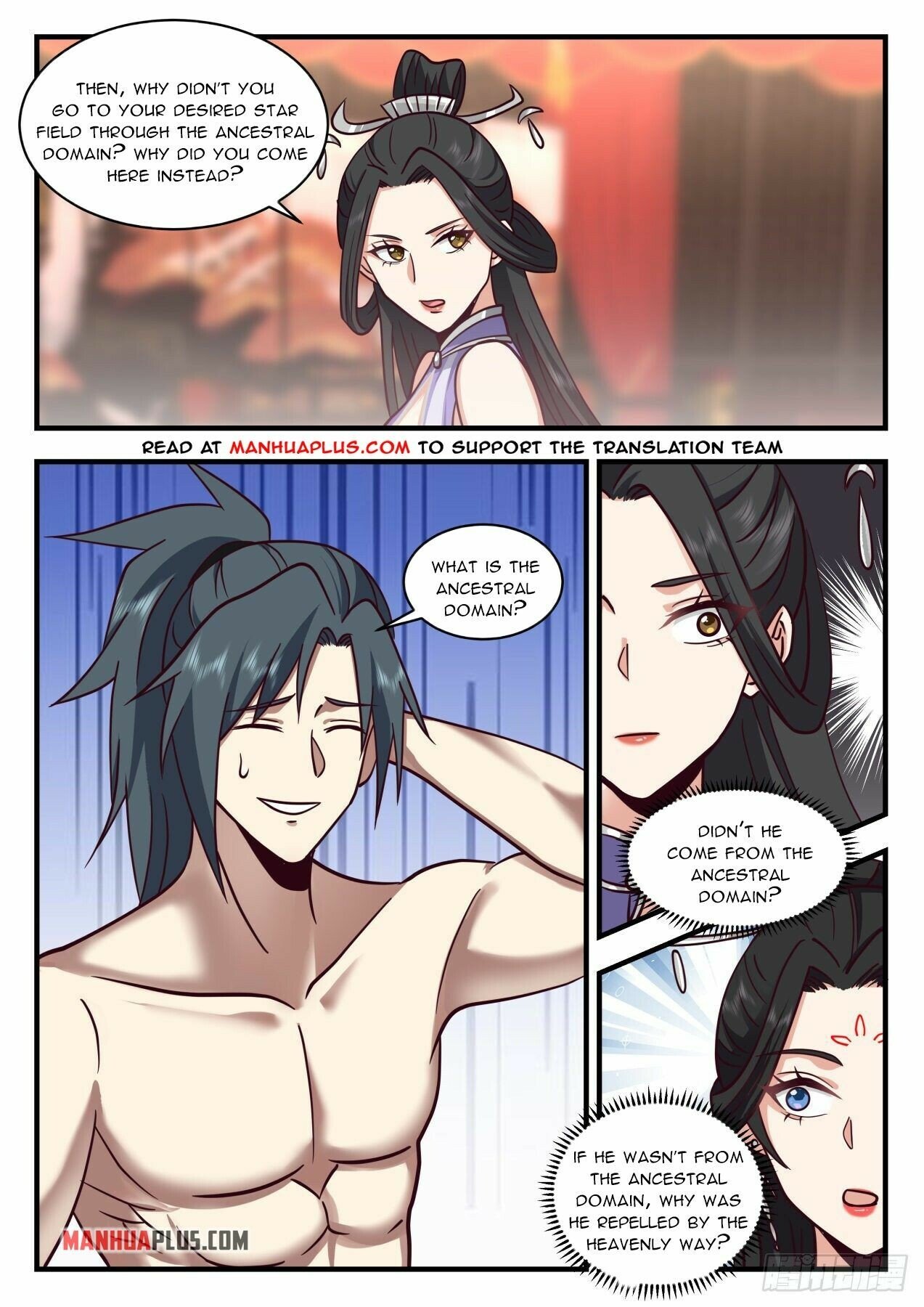 Martial Peak Chapter 2157 - Page 3