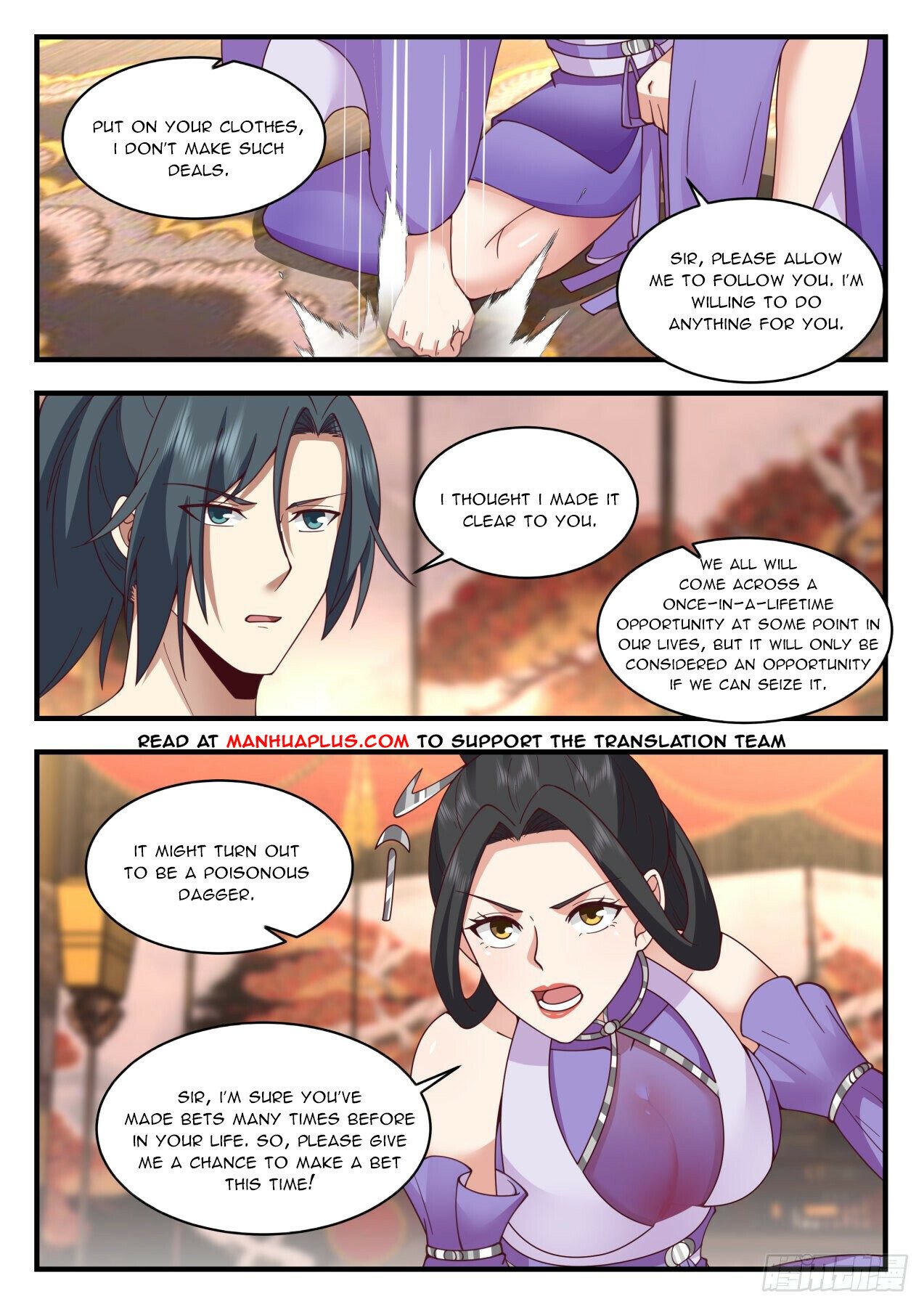 Martial Peak Chapter 2158 - Page 2